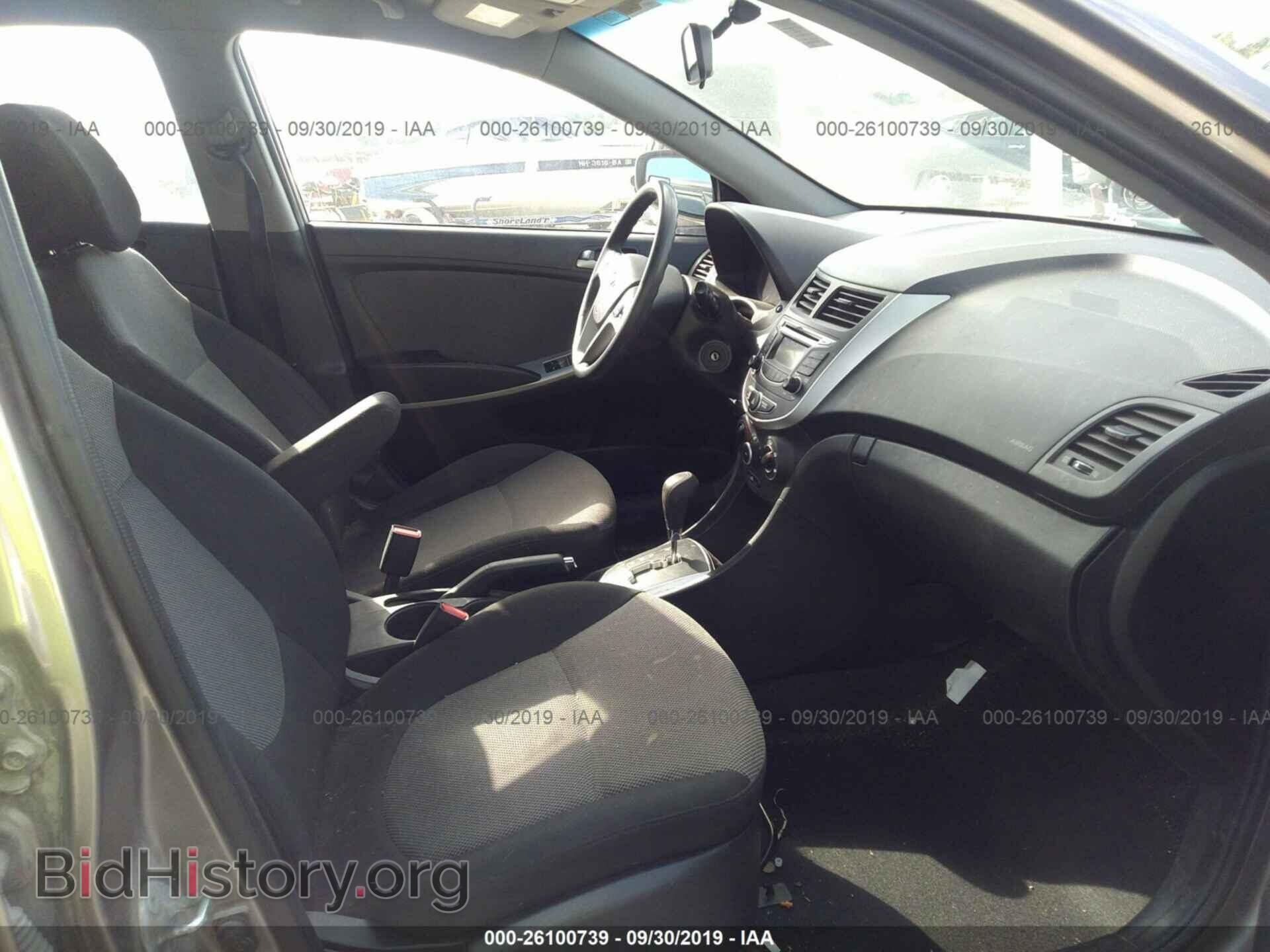 2013 HYUNDAI ACCENT - VIN: KMHCT5AEXDU128655 - Фото 5