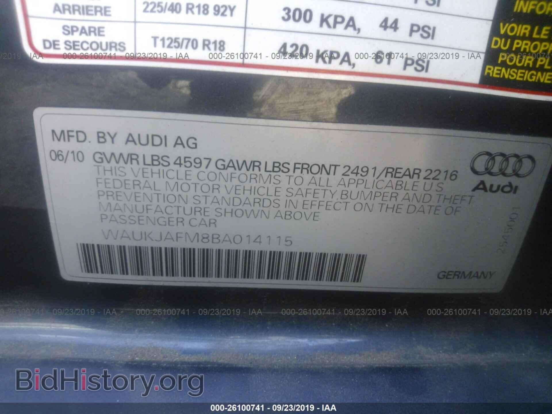 2011 AUDI A3 - VIN: WAUKJAFM8BA014115 - Фото 9