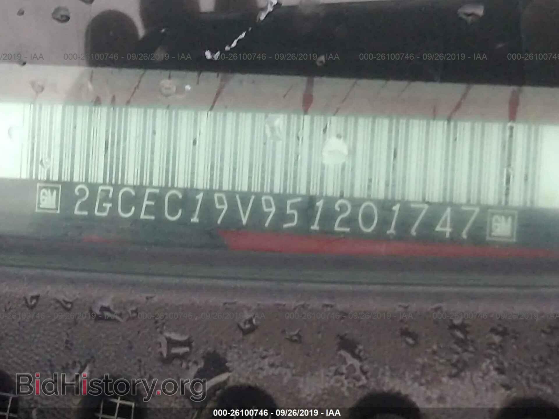 2005 CHEVROLET SILVERADO - VIN: 2GCEC19V951201747 - Фото 9