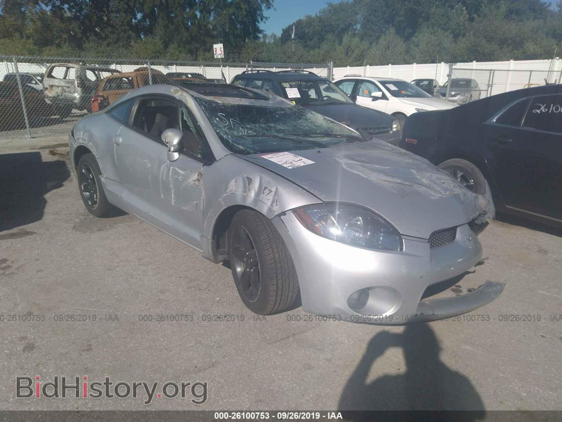 Photo 4A3AK24F96E005652 - MITSUBISHI ECLIPSE 2006