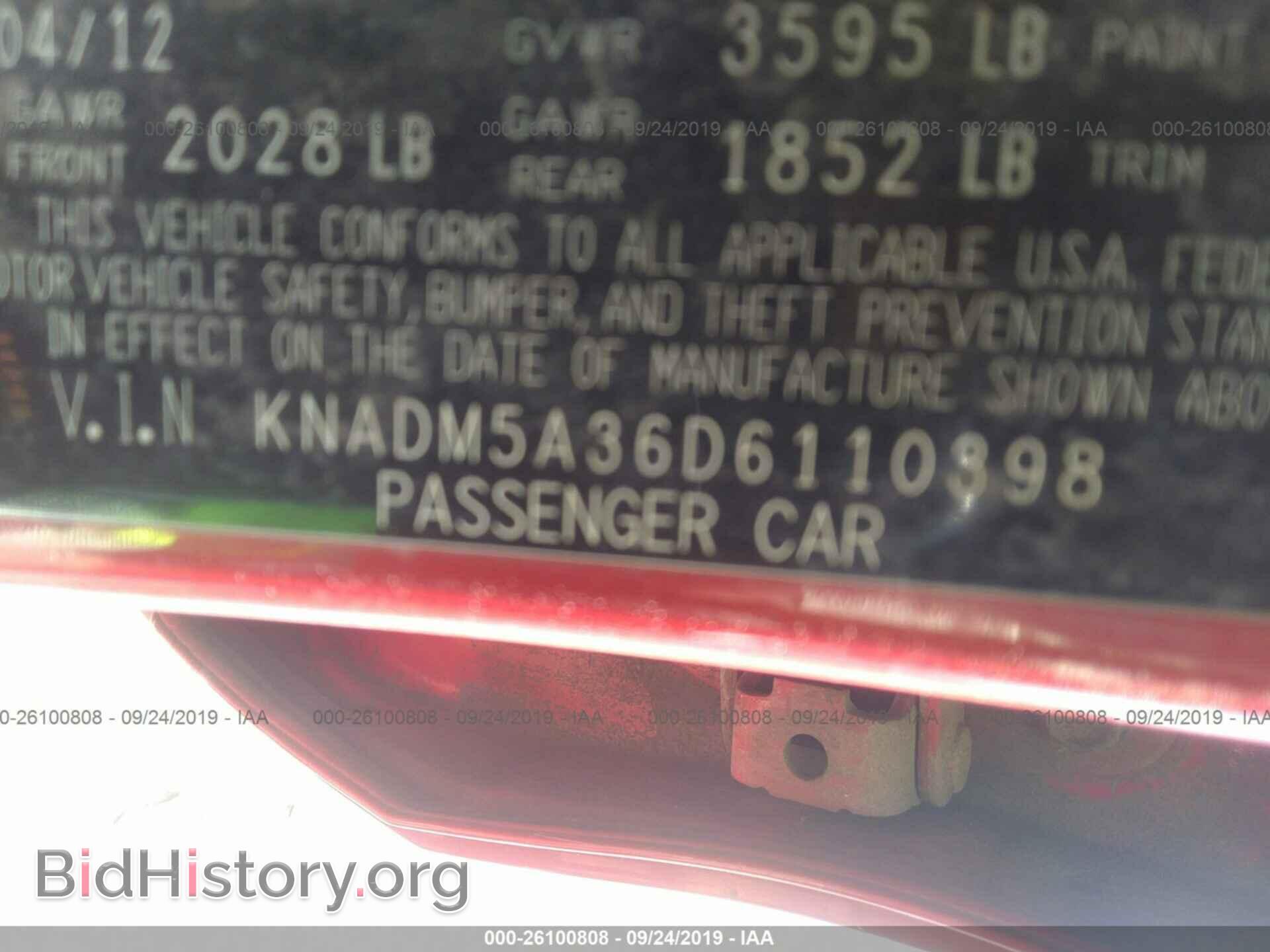 2013 KIA RIO - VIN: KNADM5A36D6110398 - Фото 9
