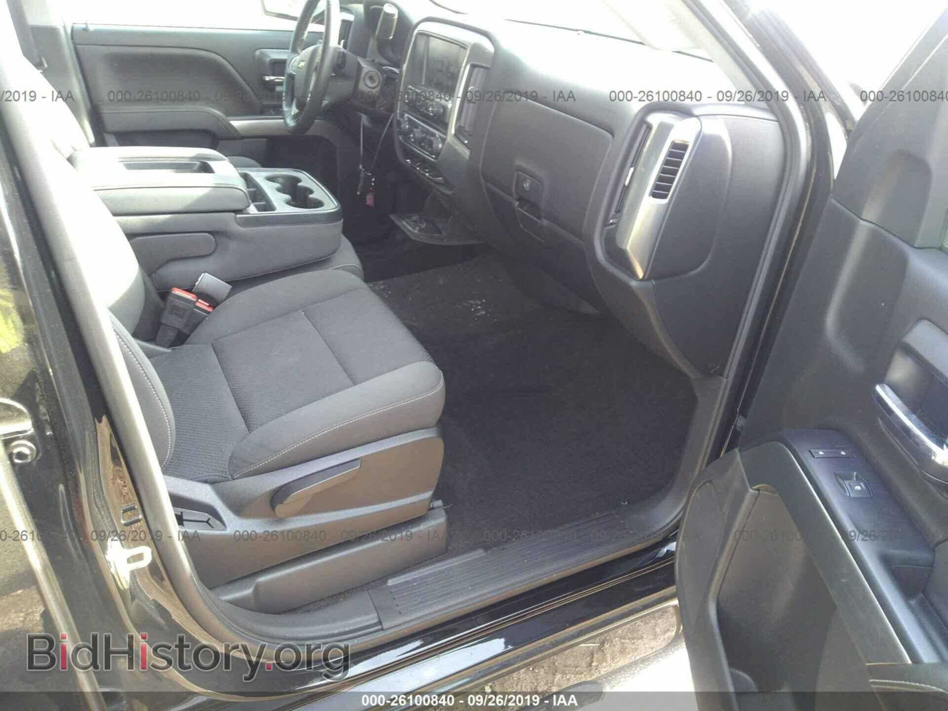 2017 CHEVROLET SILVERADO - VIN: 3GCUKREC2HG509159 - Фото 5