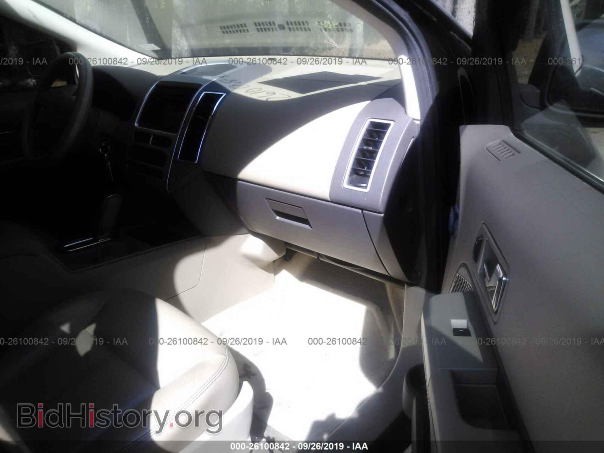 2007 FORD EDGE - VIN: 2FMDK49C17BB11368 - Photo 5