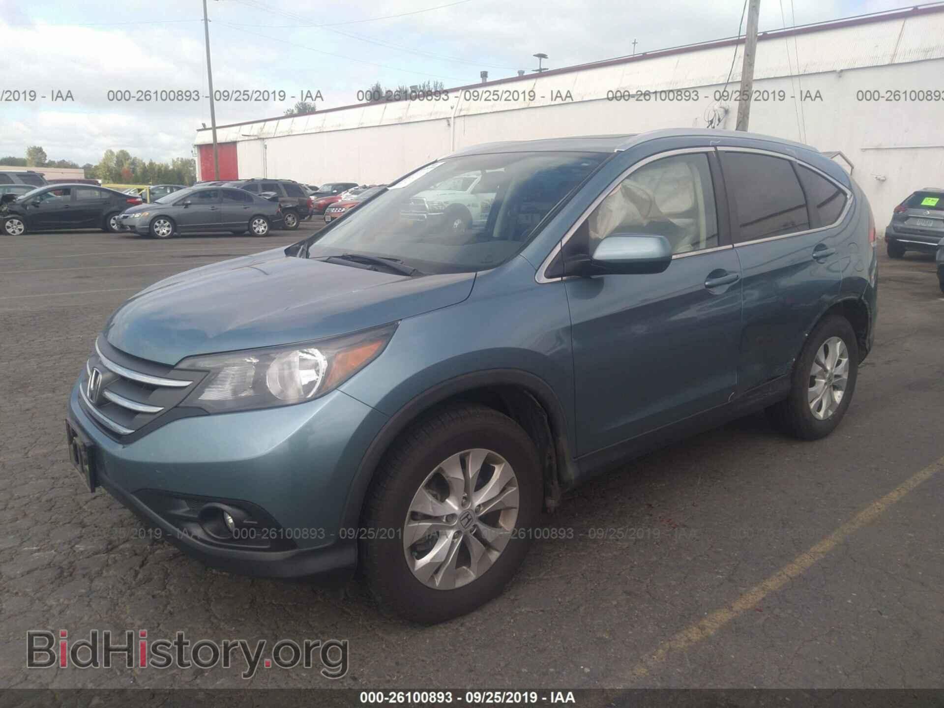 2014 HONDA CR-V - VIN: 5J6RM4H77EL004437 - Фото 2