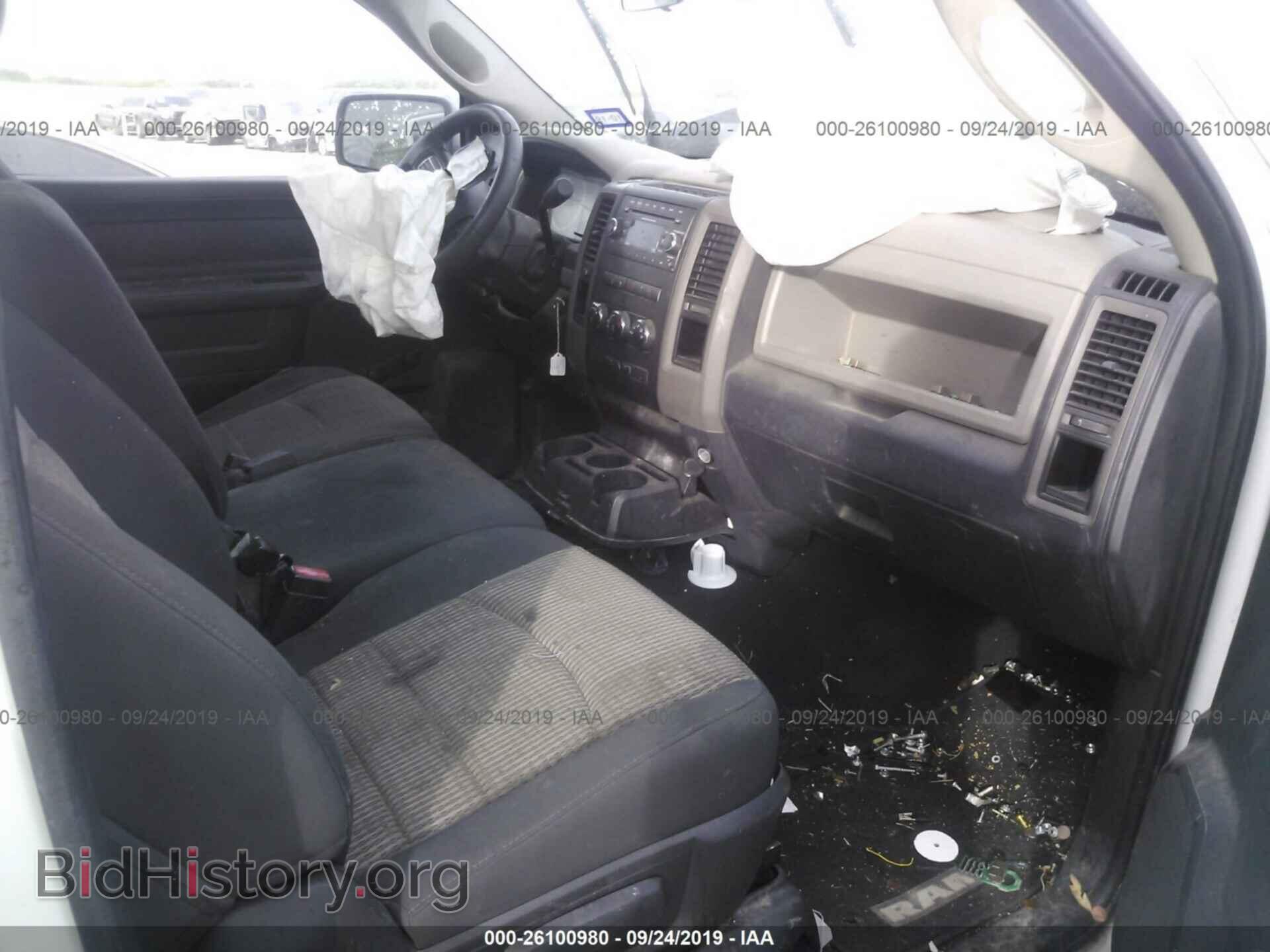 2012 DODGE RAM 1500 - VIN: 3C6JD6AP4CG272999 - Фото 5