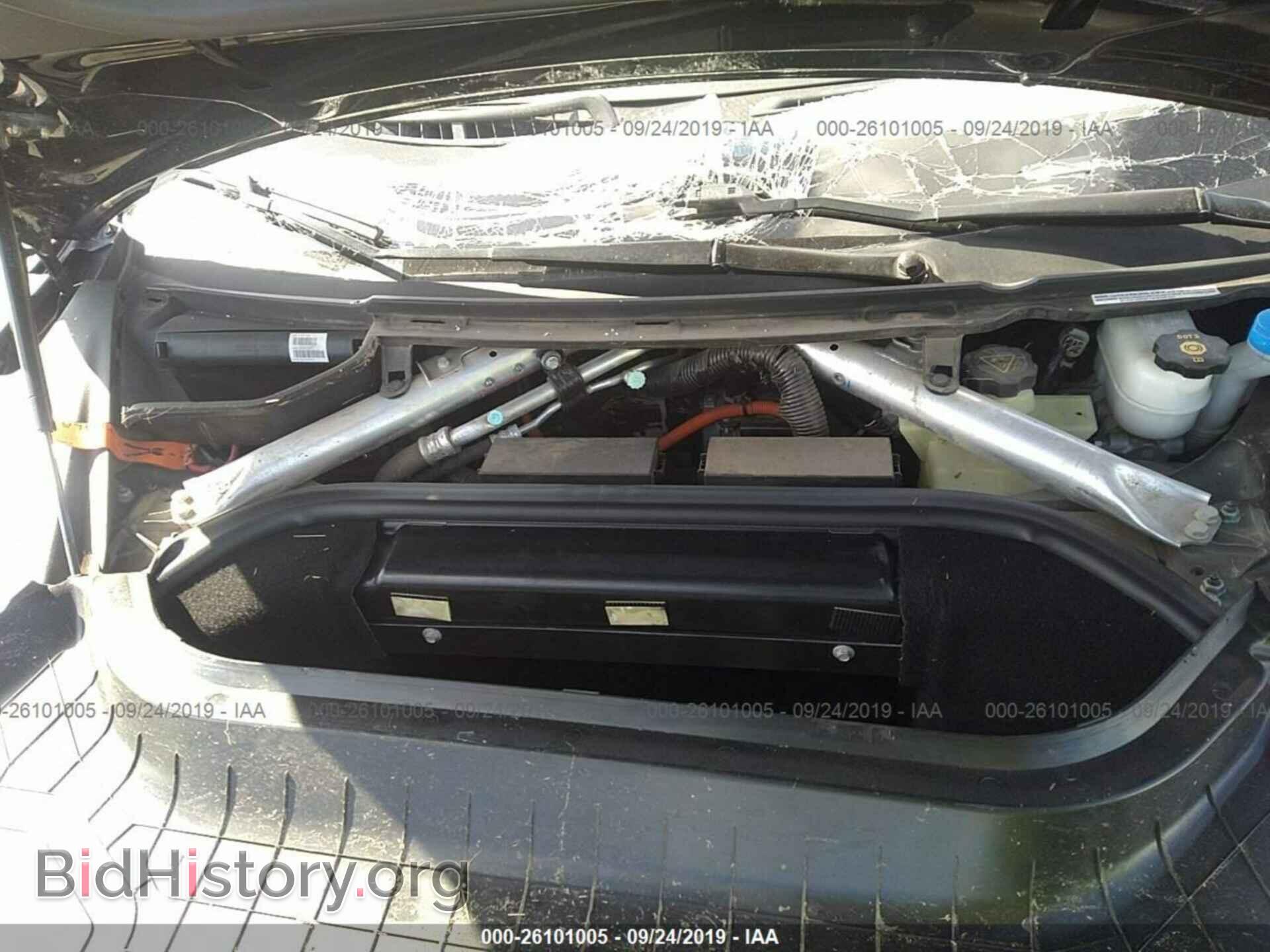 2014 TESLA MODEL S - VIN: 5YJSA1H16EFP52514 - Photo 10