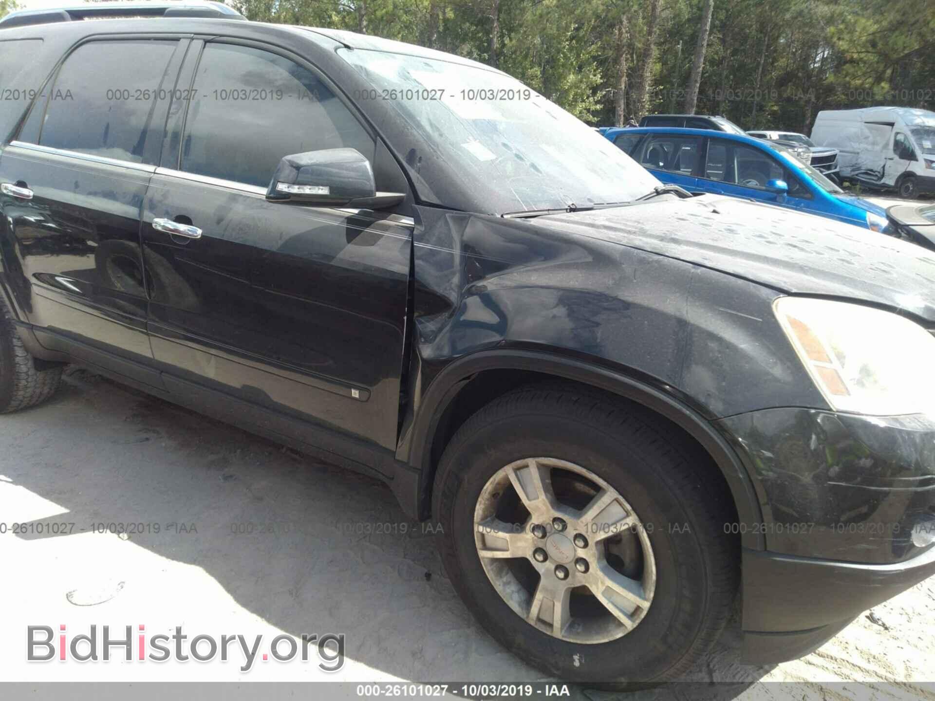2009 GMC ACADIA - VIN: 1GKER23D69J170056 - Фото 6