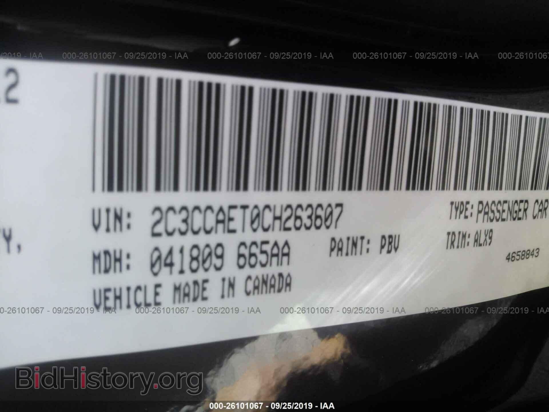 2012 CHRYSLER 300C - VIN: 2C3CCAET0CH263607 - Фото 9