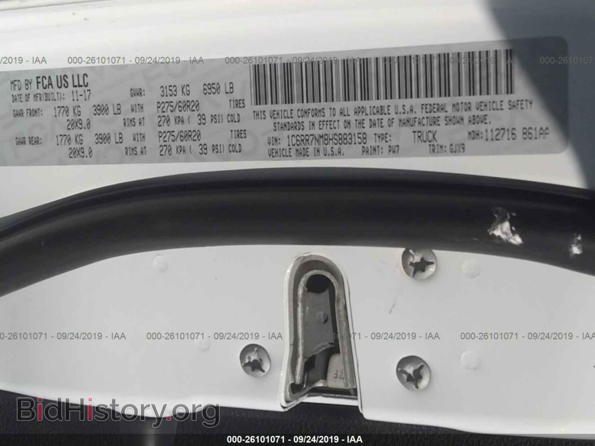 2017 RAM 1500 - VIN: 1C6RR7NM8HS883158 - Фото 9