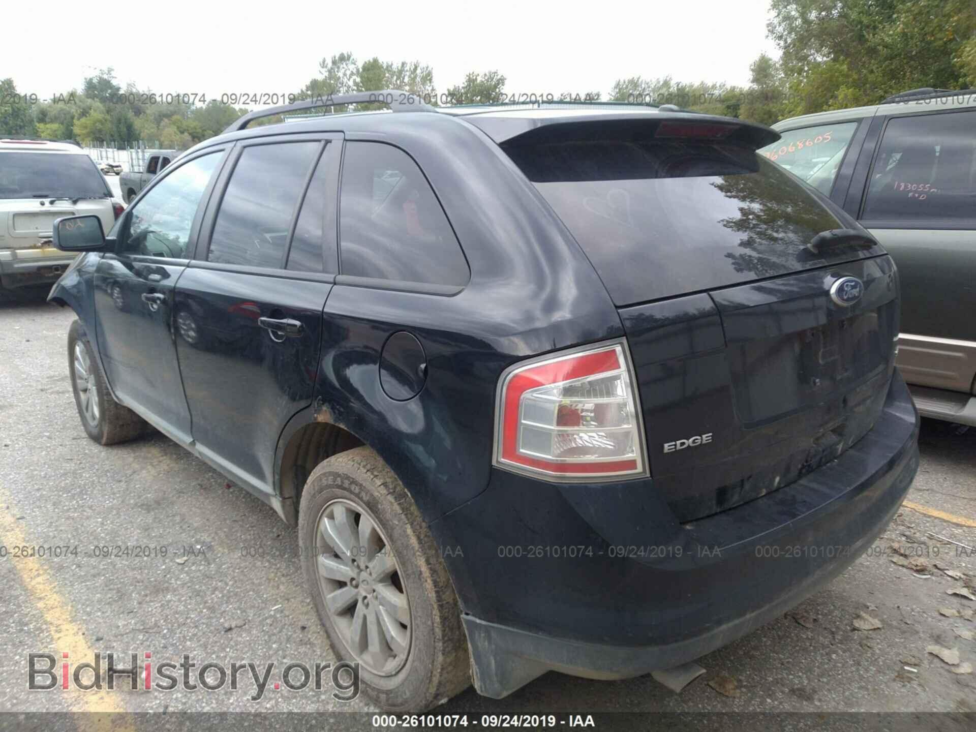 2008 FORD EDGE - VIN: 2FMDK38C78BA62044 - Фото 3
