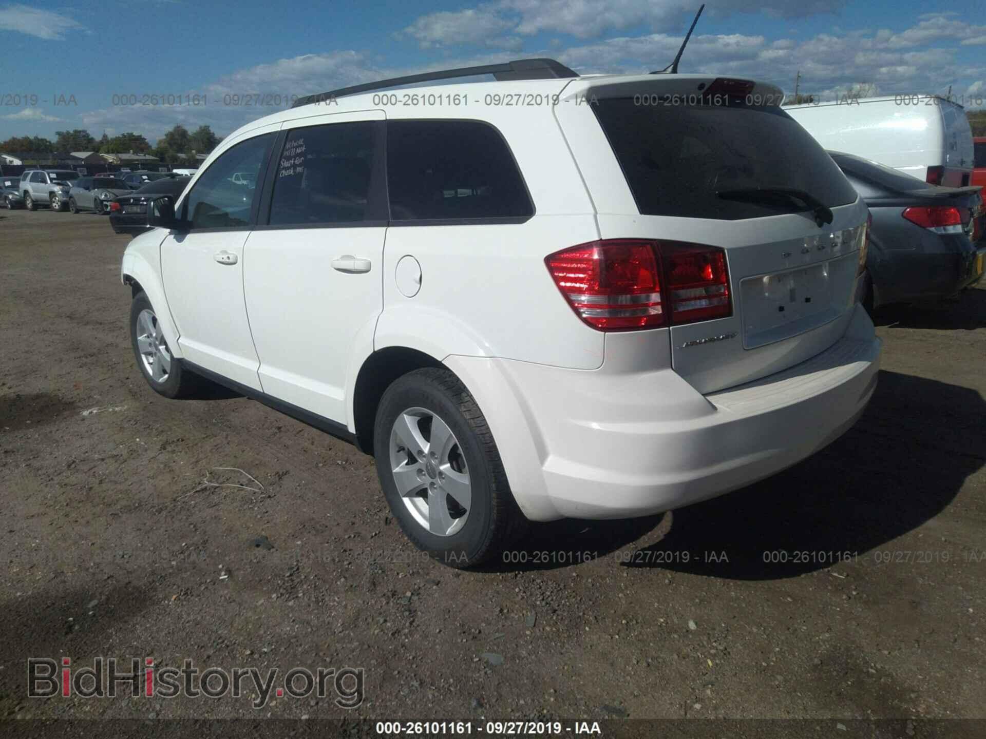2017 DODGE JOURNEY - VIN: 3C4PDCAB7HT504547 - Фото 3