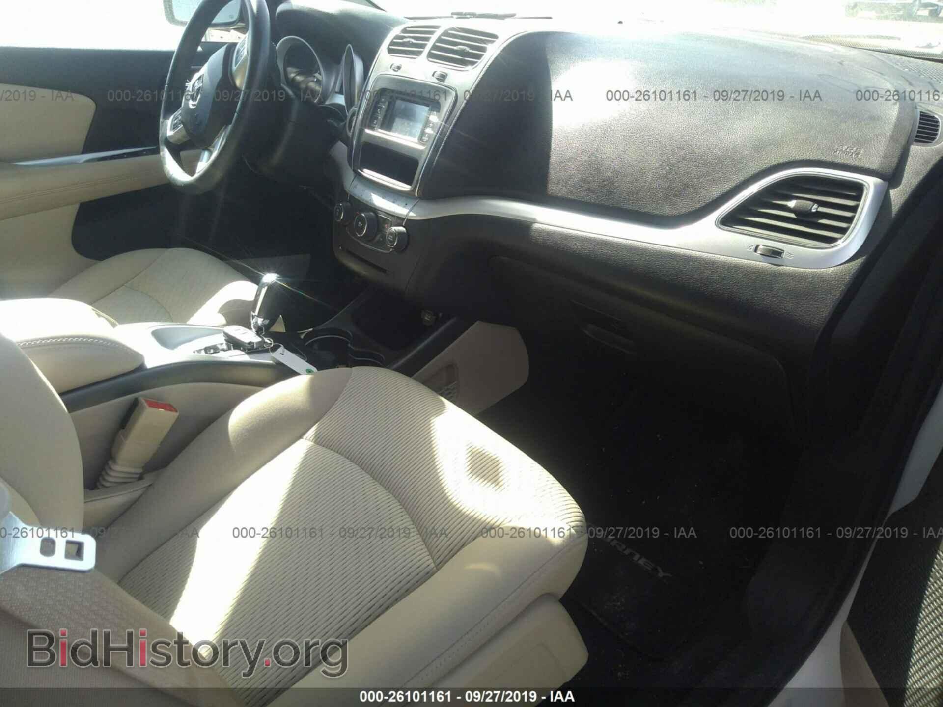 2017 DODGE JOURNEY - VIN: 3C4PDCAB7HT504547 - Фото 5