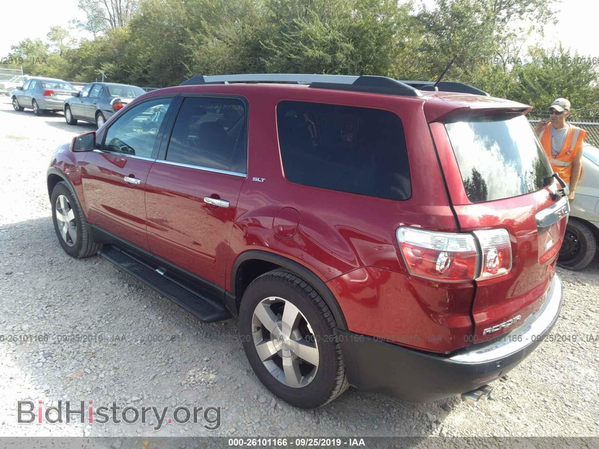2012 GMC ACADIA - VIN: 1GKKVSED3CJ284213 - Фото 3