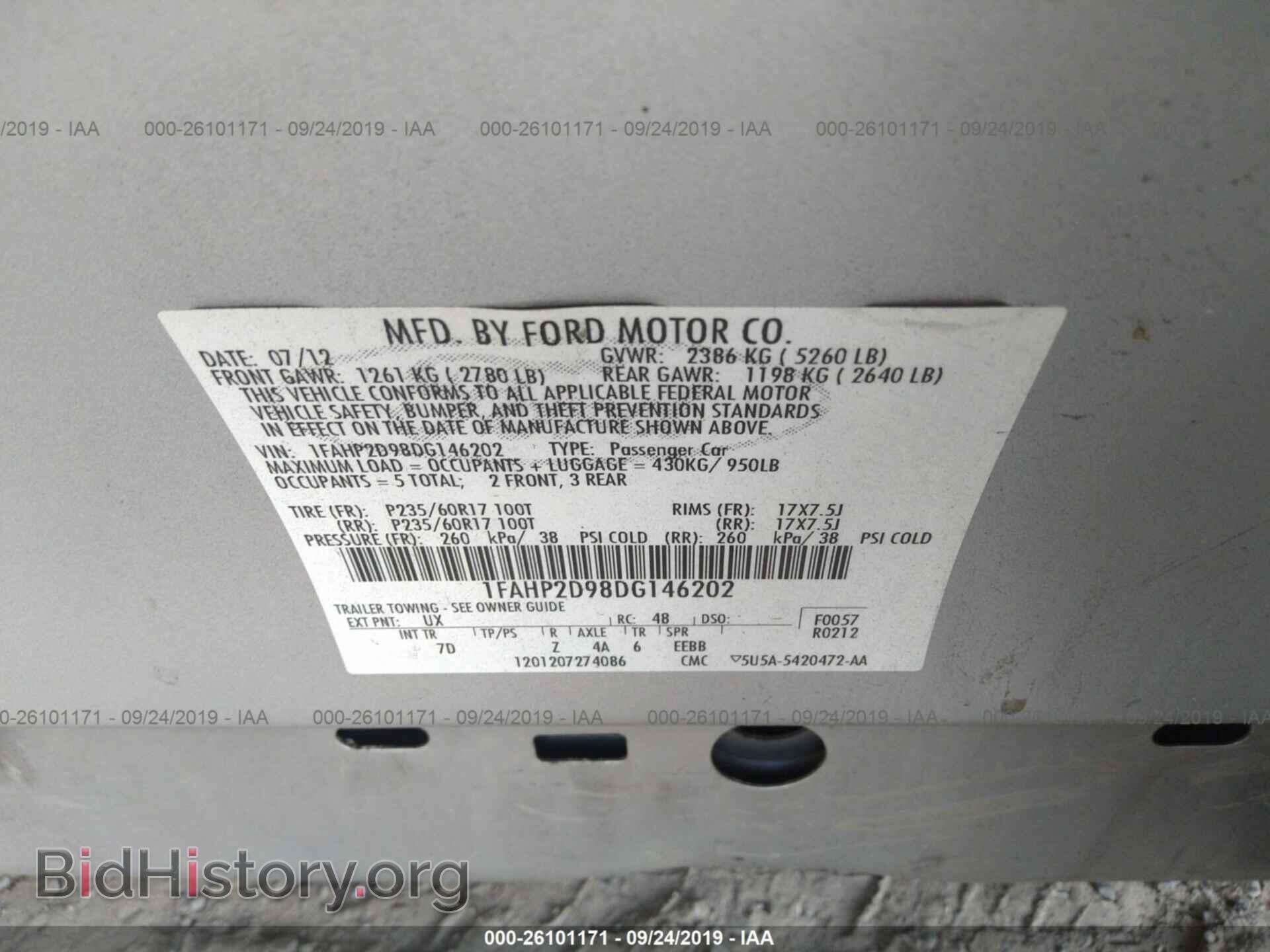 2013 FORD TAURUS - VIN: 1FAHP2D98DG146202 - Фото 9