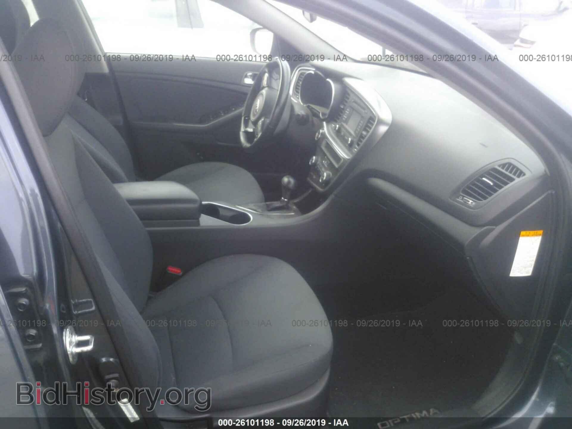 2014 KIA OPTIMA - VIN: KNAGM4ADXE5069913 - Фото 5