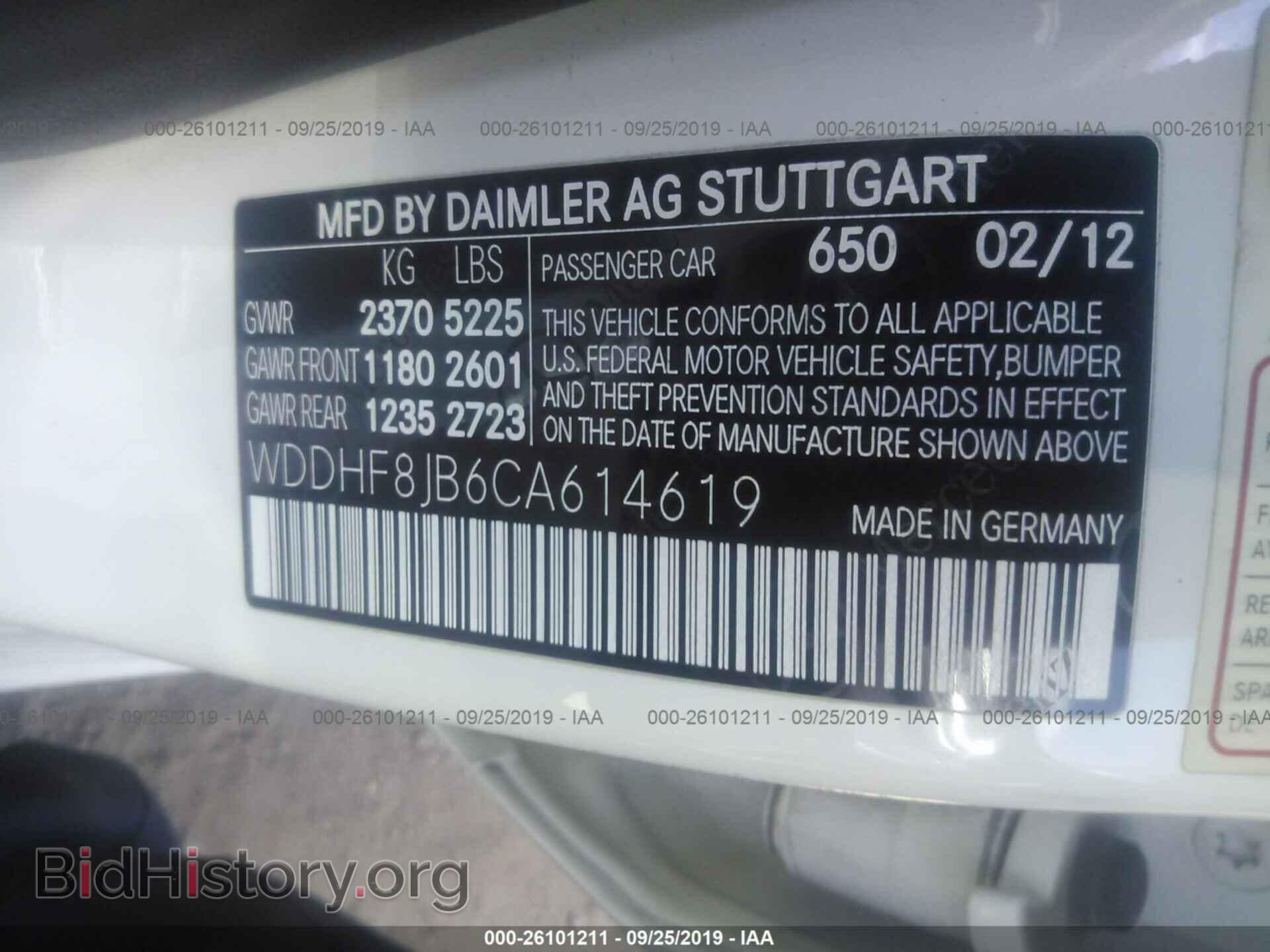 2012 MERCEDES-BENZ E - VIN: WDDHF8JB6CA614619 - Фото 9