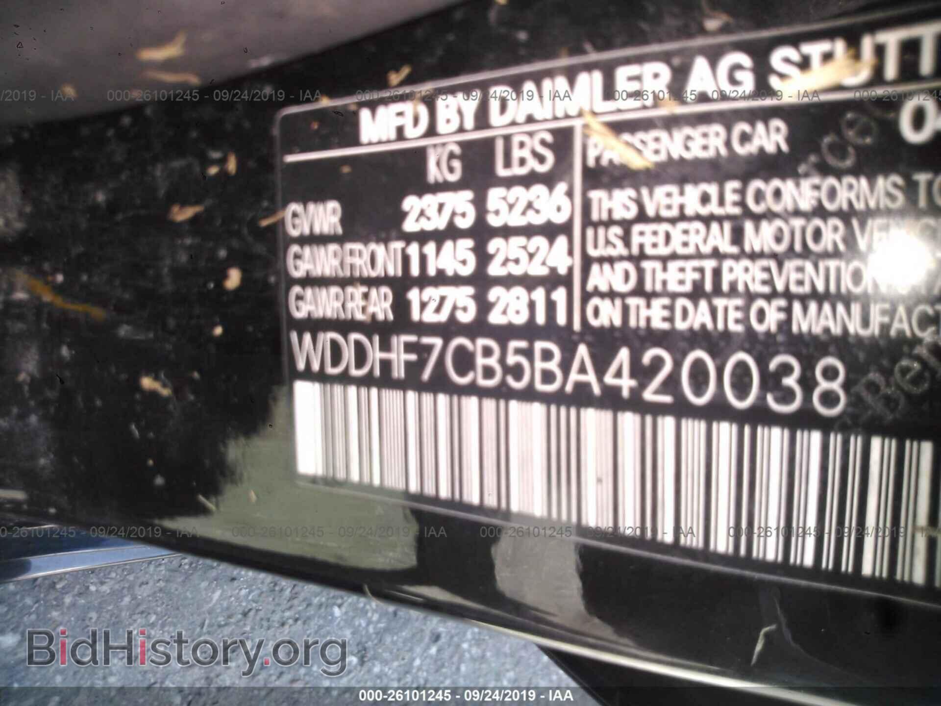 2011 MERCEDES-BENZ E - VIN: WDDHF7CB5BA420038 - Фото 9