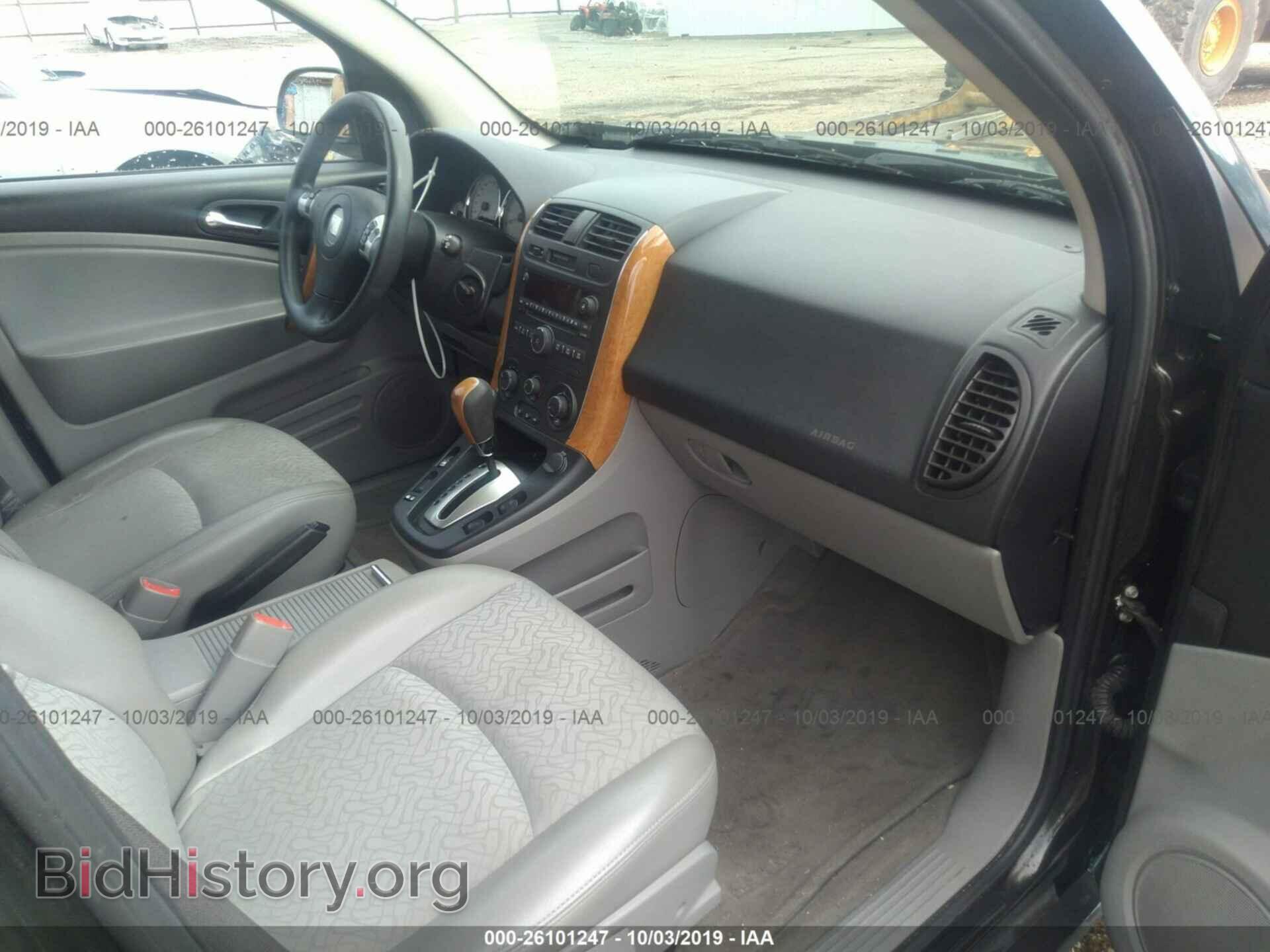 2007 SATURN VUE - VIN: 5GZCZ53467S849982 - Фото 5