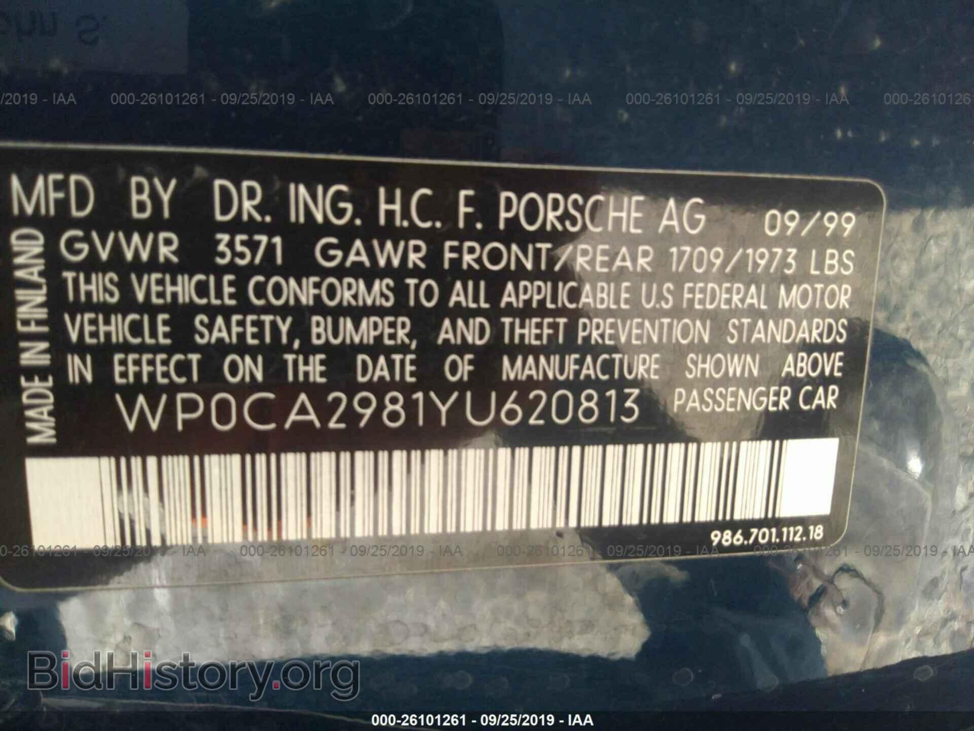 2000 PORSCHE BOXSTER - VIN: WP0CA2981YU620813 - Фото 9