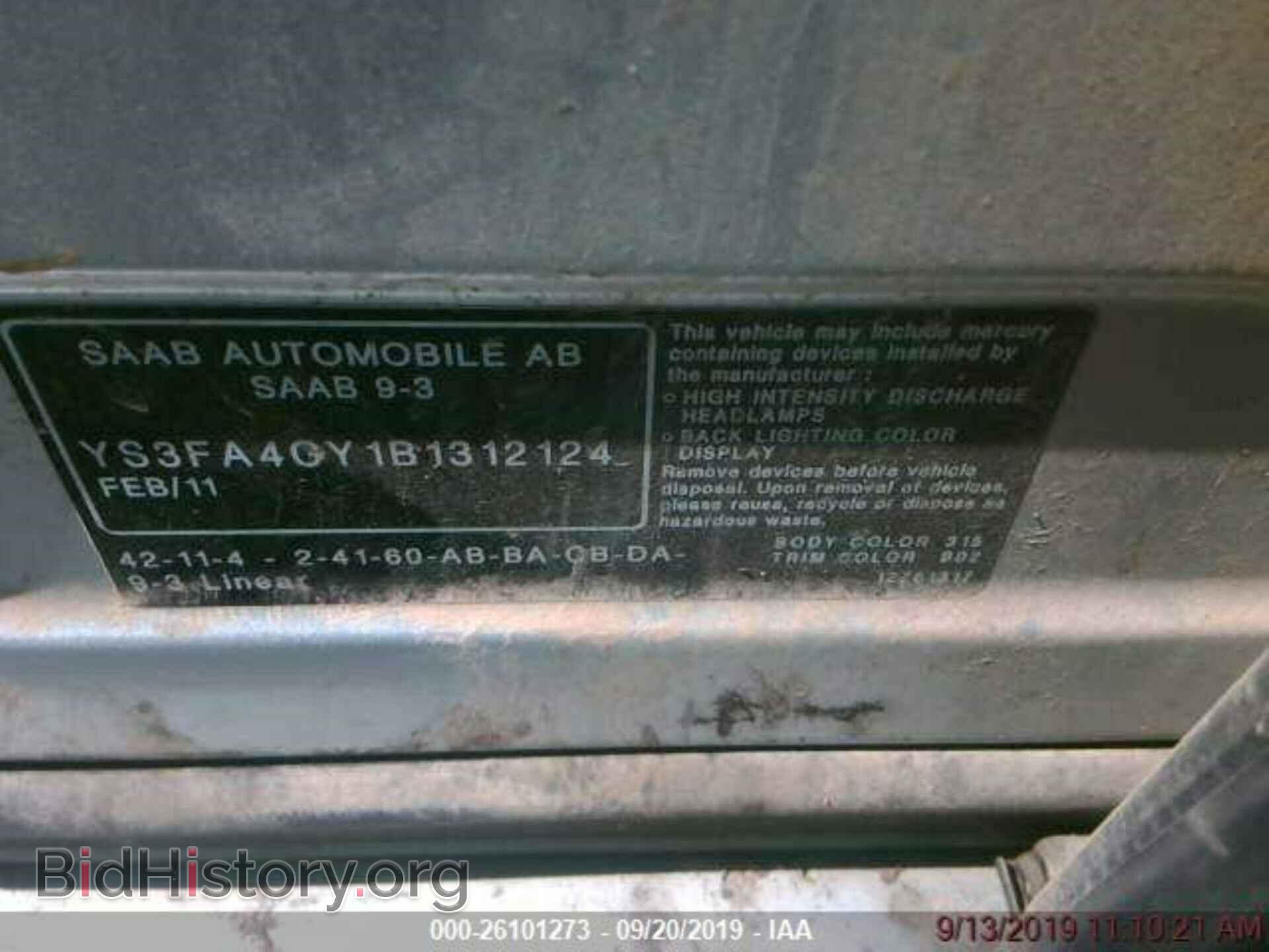 2011 SAAB 9-3 - VIN: YS3FA4CY1B1312124 - Фото 9
