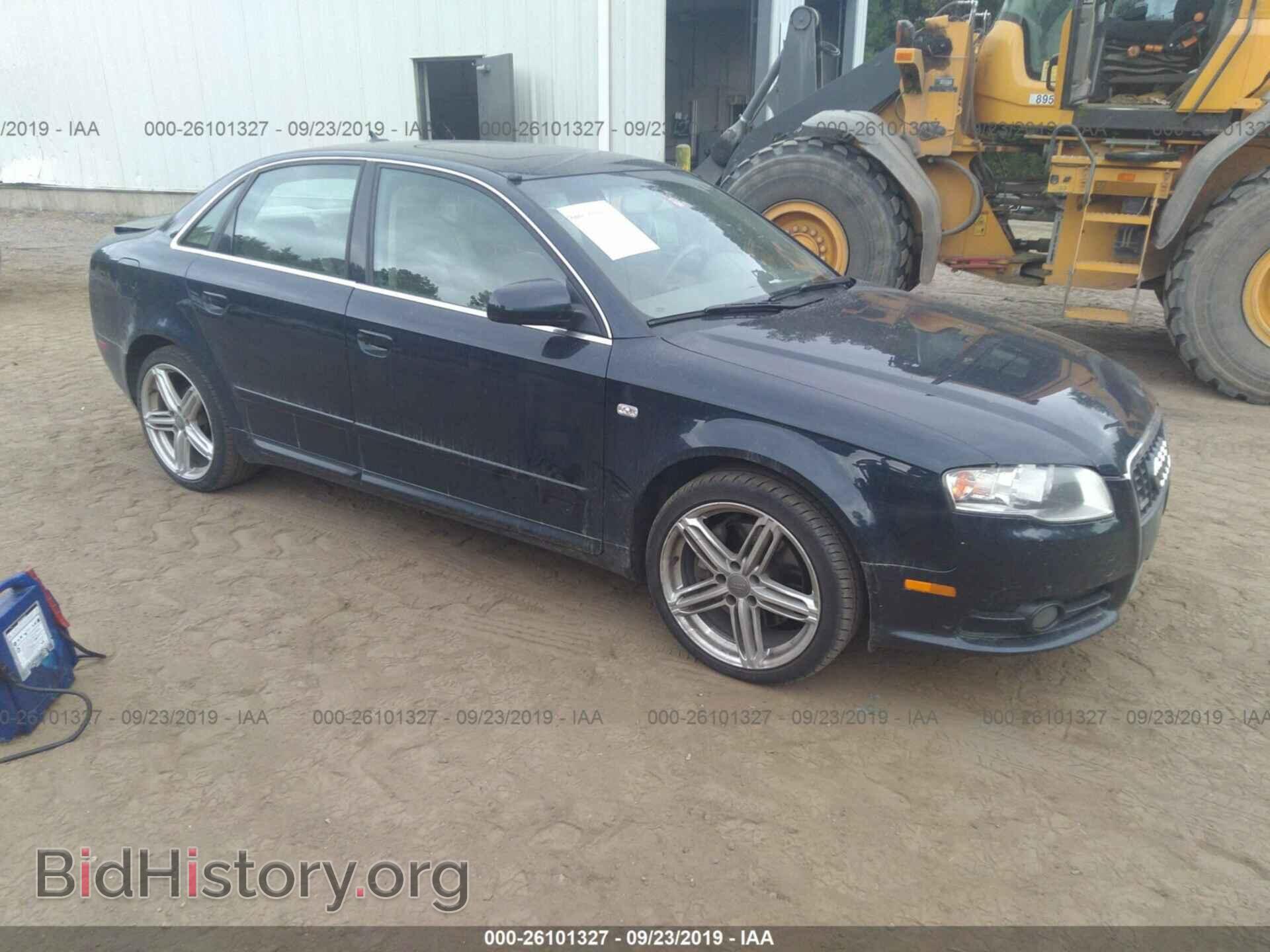 Фотография WAUDF78E48A026676 - AUDI A4 2008
