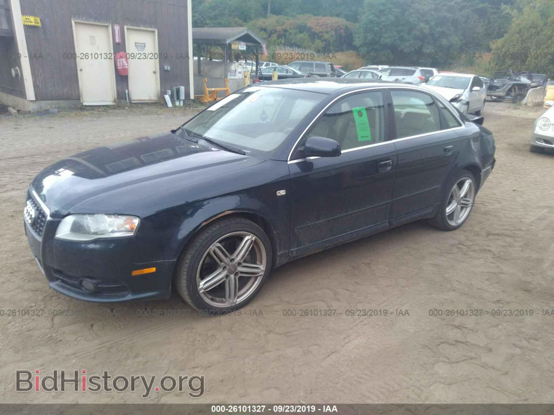 2008 AUDI A4 - VIN: WAUDF78E48A026676 - Фото 2