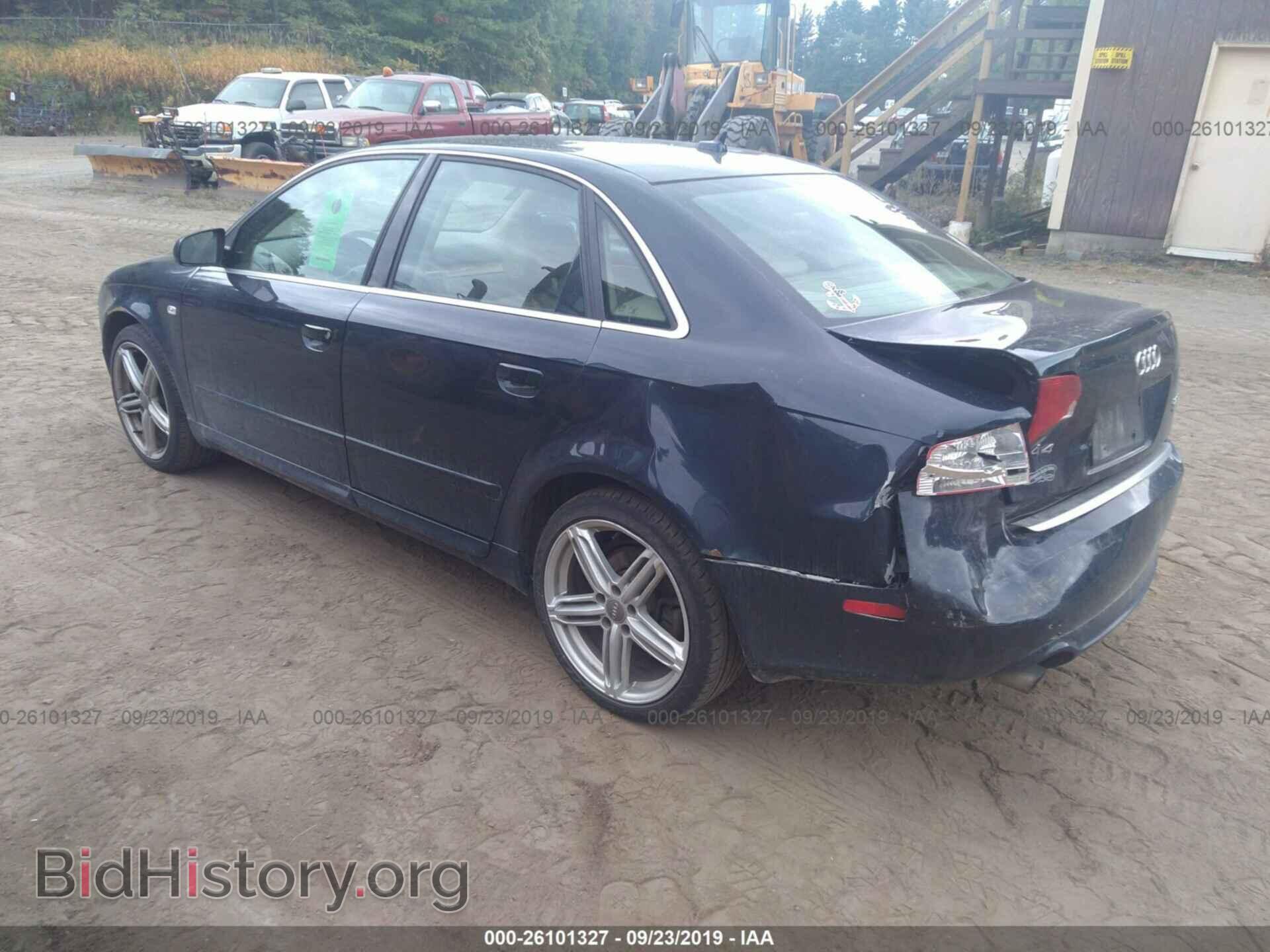 2008 AUDI A4 - VIN: WAUDF78E48A026676 - Фото 3