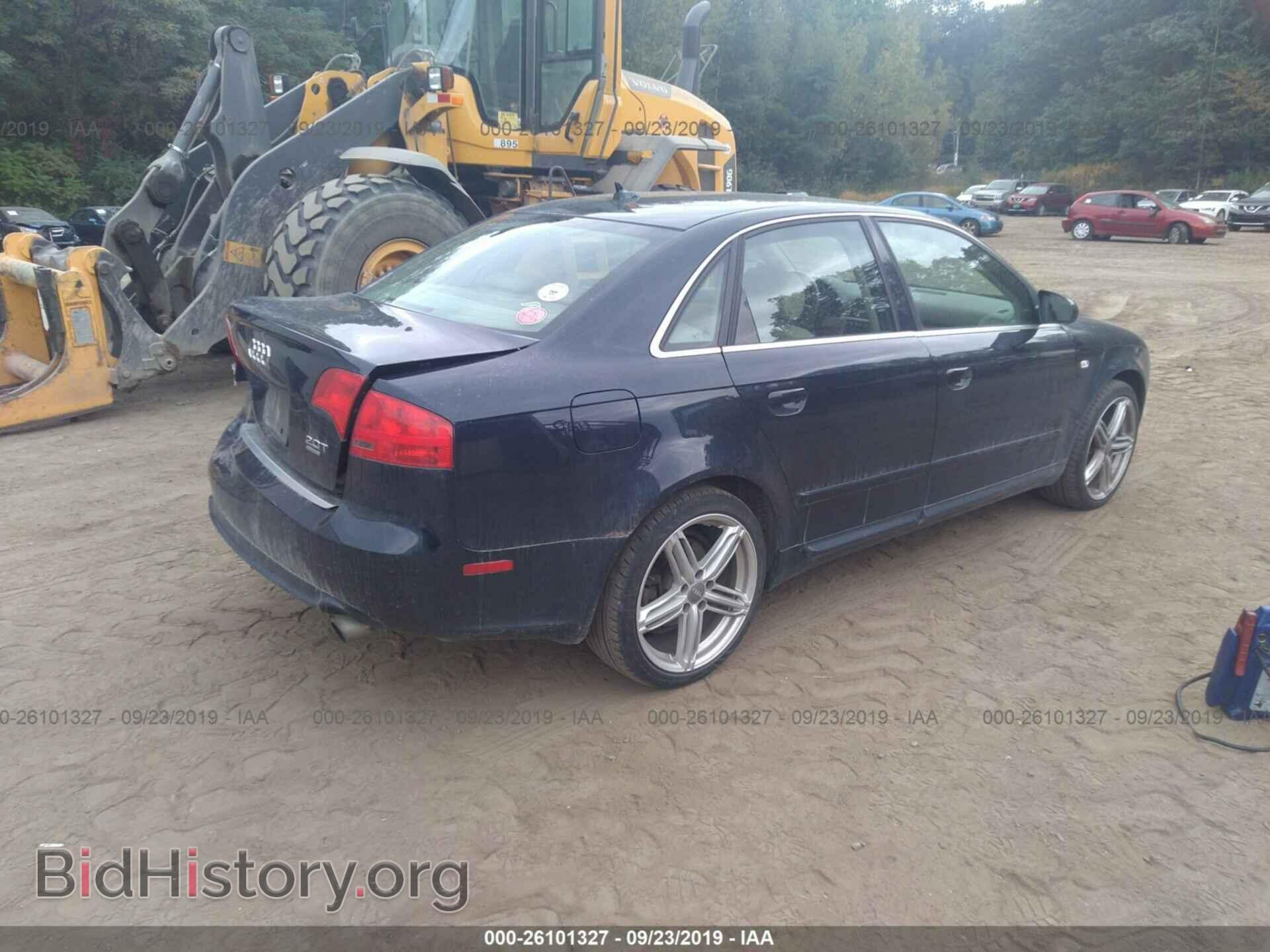 2008 AUDI A4 - VIN: WAUDF78E48A026676 - Фото 4