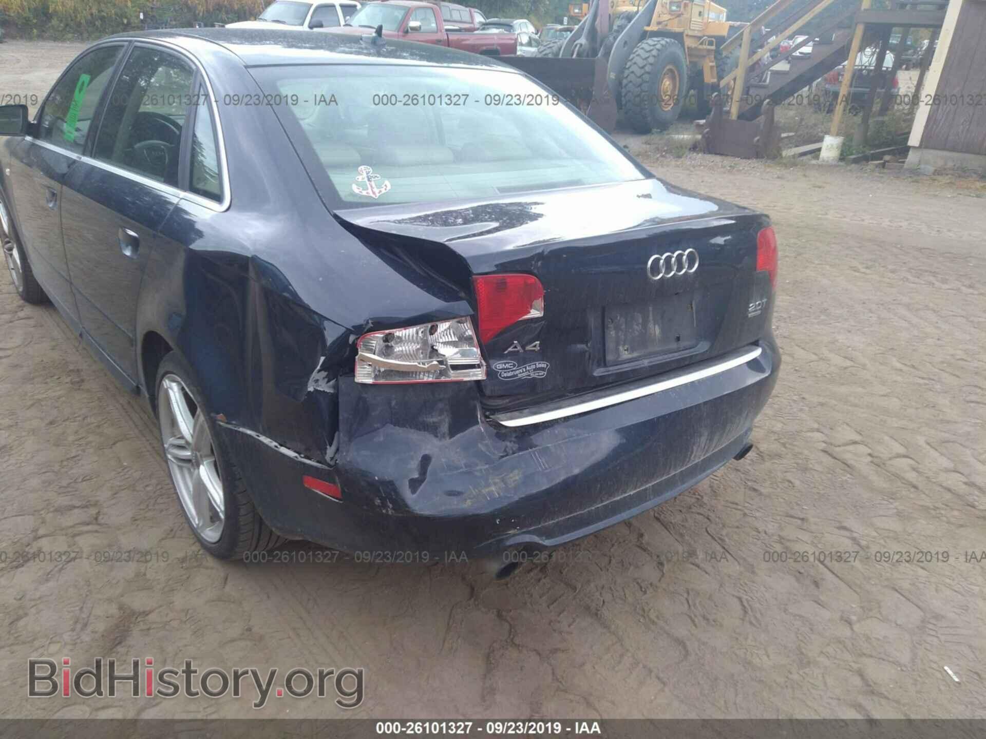 2008 AUDI A4 - VIN: WAUDF78E48A026676 - Фото 6