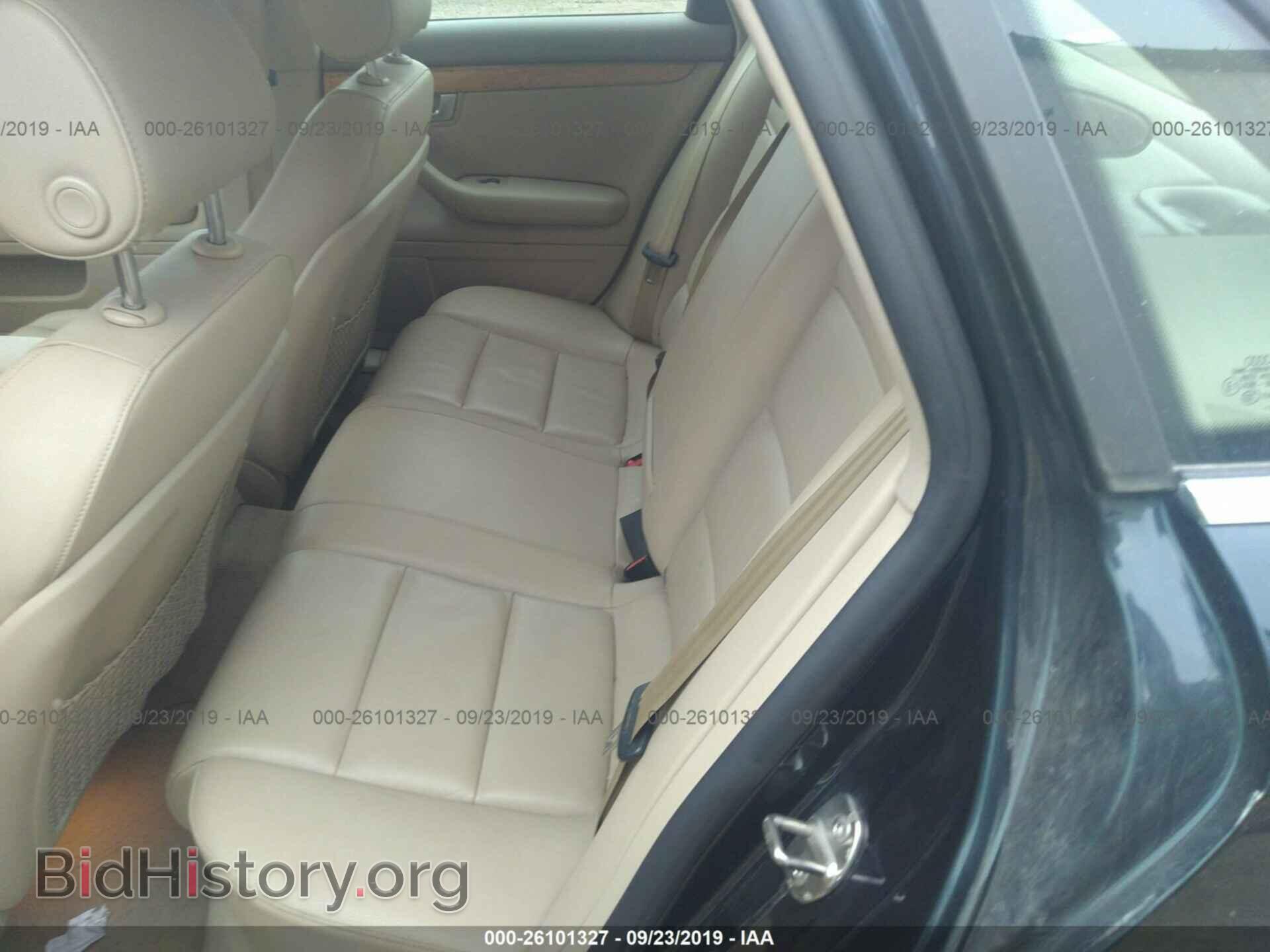 2008 AUDI A4 - VIN: WAUDF78E48A026676 - Фото 8