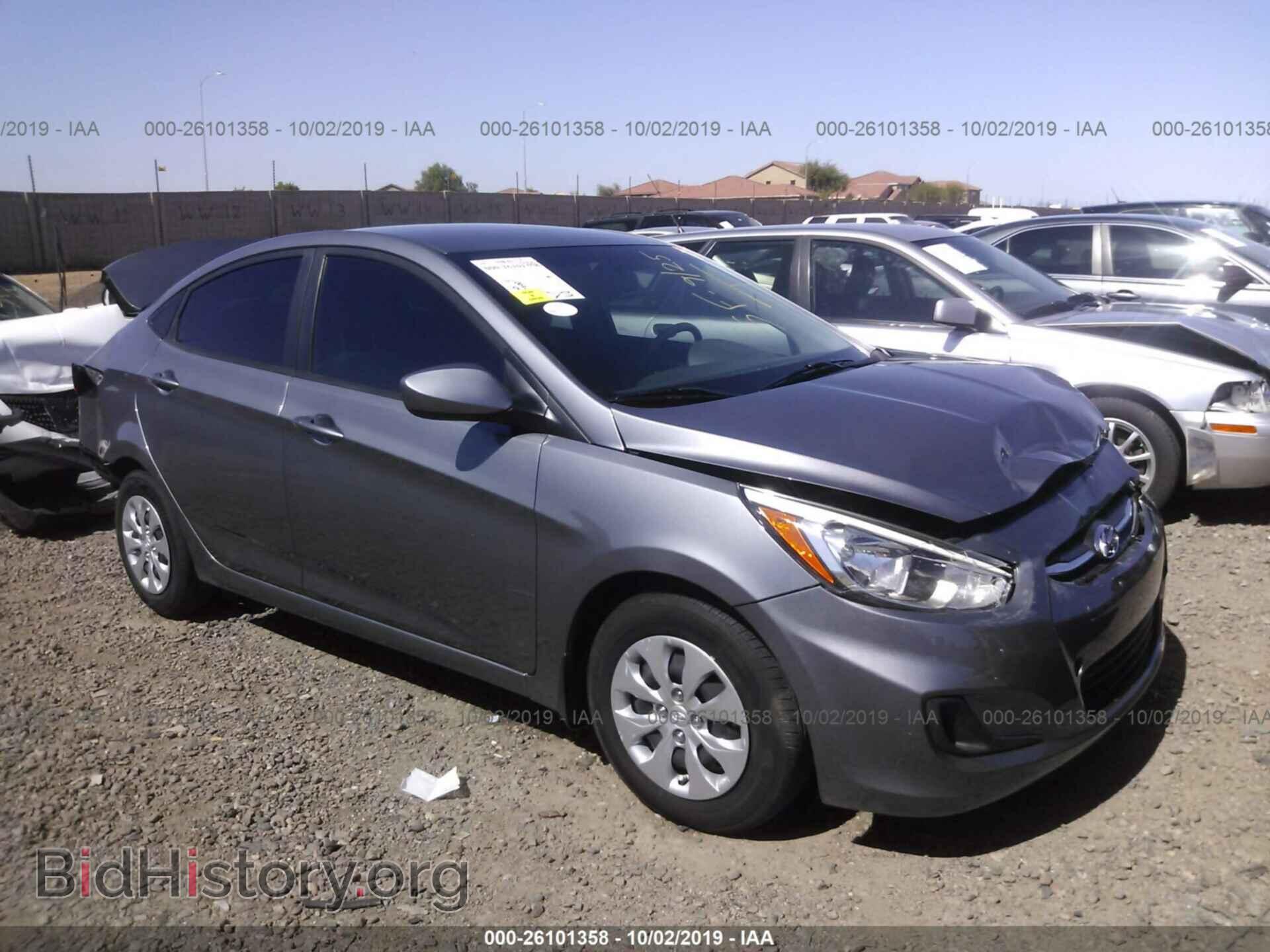 Фотография KMHCT4AE3GU124185 - HYUNDAI ACCENT 2016