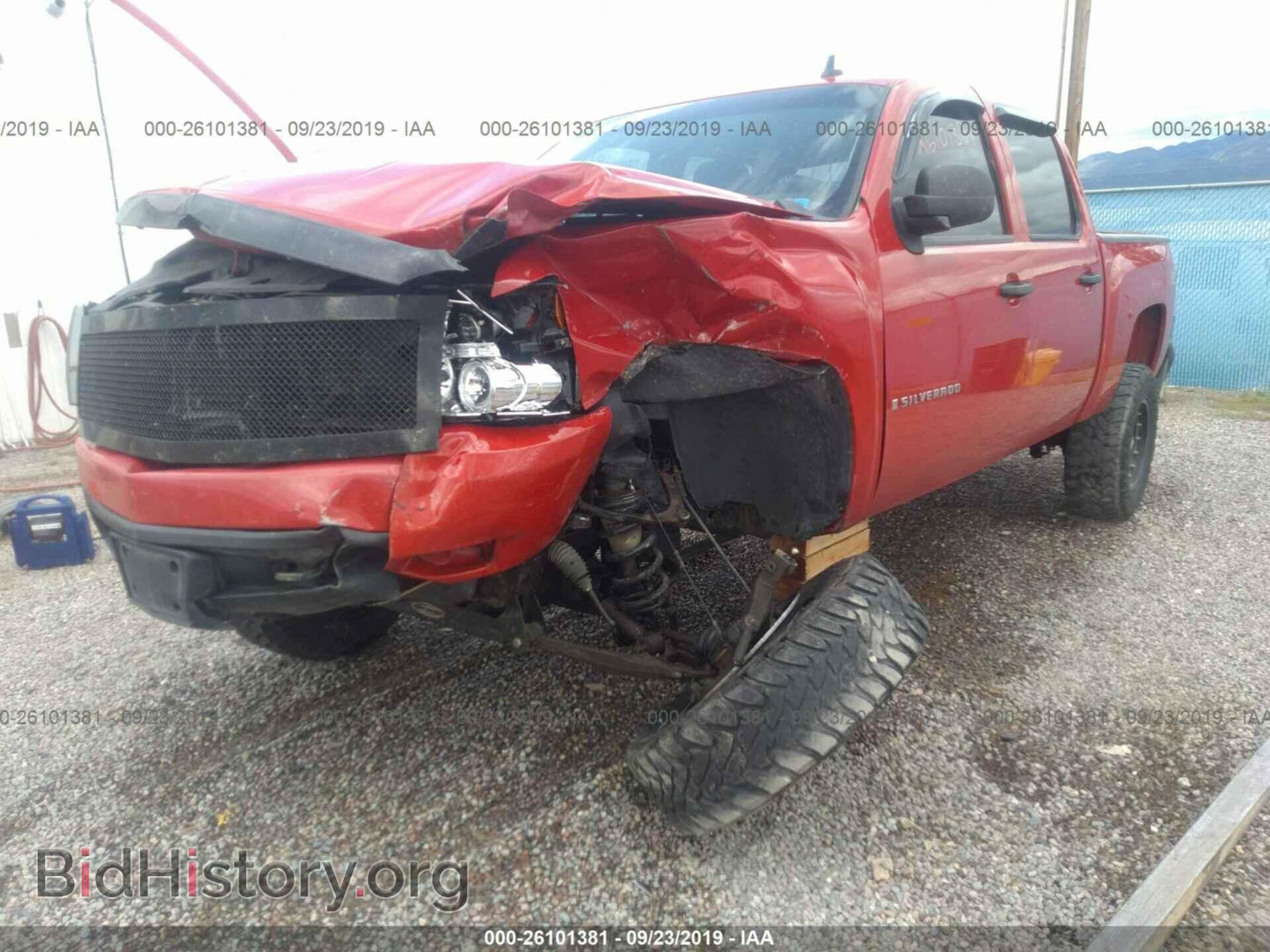 2007 CHEVROLET SILVERADO - VIN: 2GCEK13M371646362 - Фото 2
