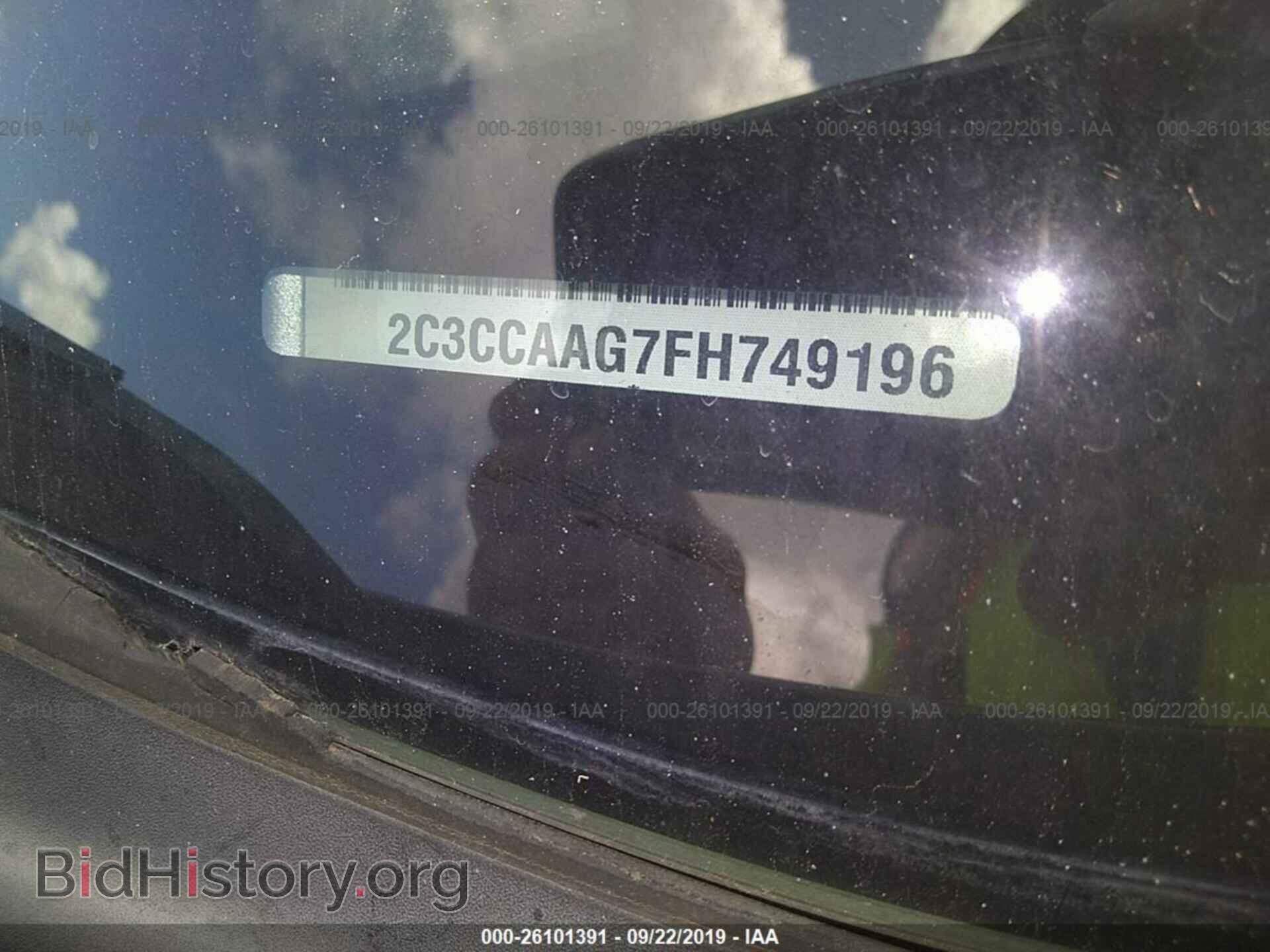 2015 CHRYSLER 300 - VIN: 2C3CCAAG7FH749196 - Photo 9