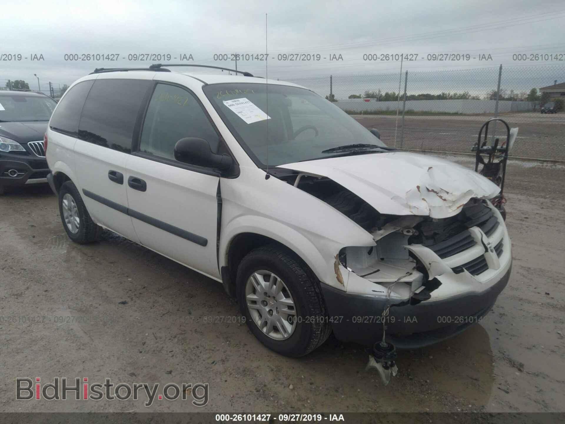 Фотография 1D4GP25R47B238934 - DODGE CARAVAN 2007