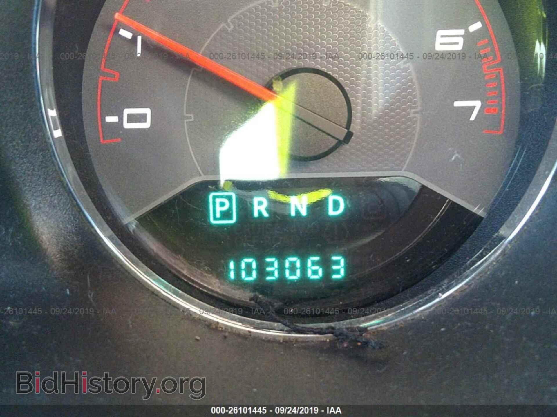 2013 DODGE AVENGER - VIN: 1C3CDZAB2DN588924 - Фото 7