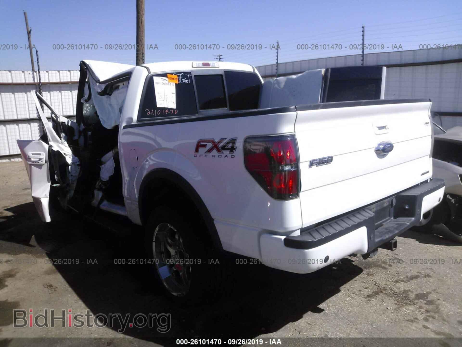2012 FORD F150 - VIN: 1FTFW1EF8CFB08735 - Фото 3