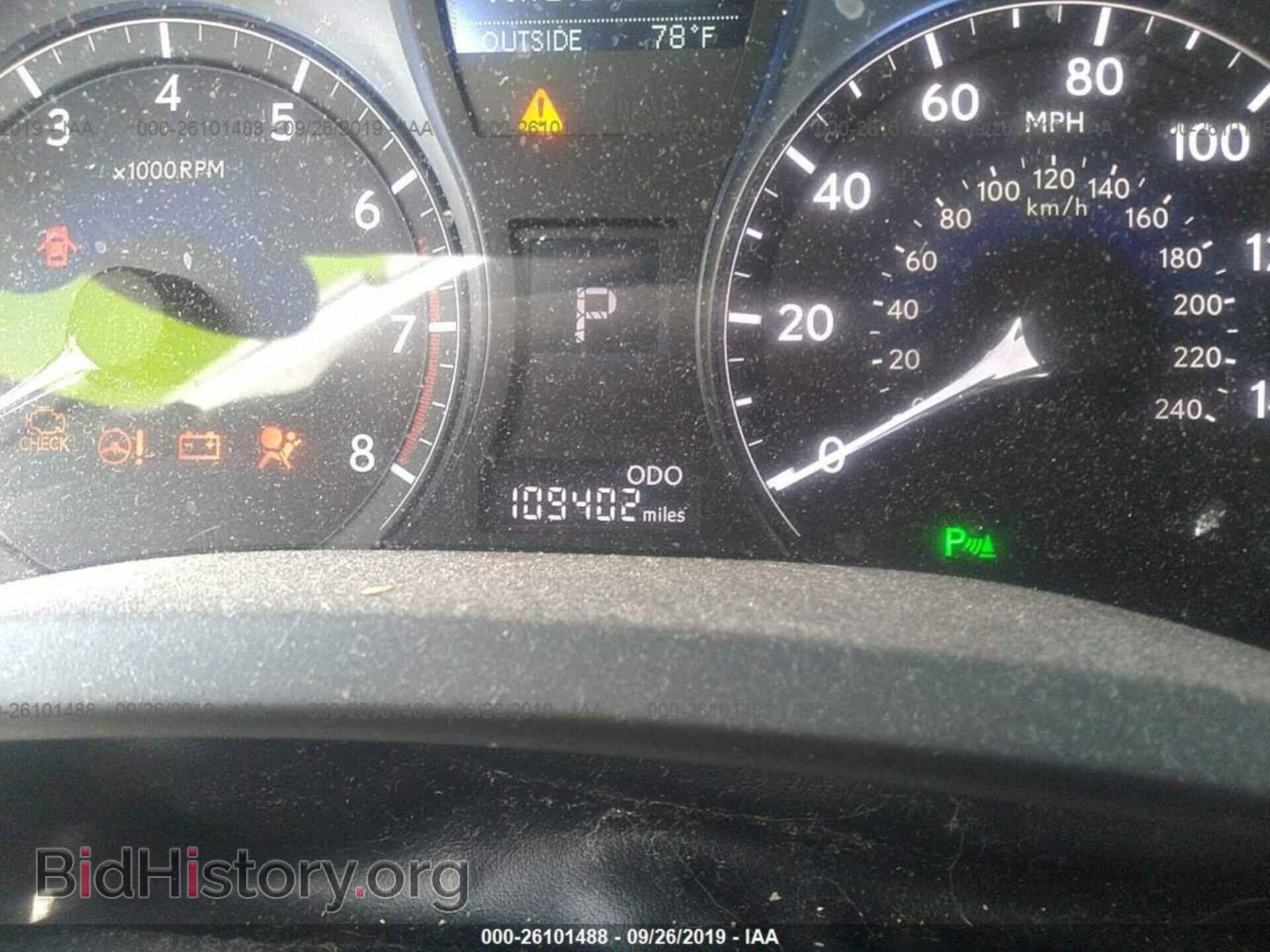 2013 LEXUS RX - VIN: 2T2BK1BA5DC195387 - Фото 7