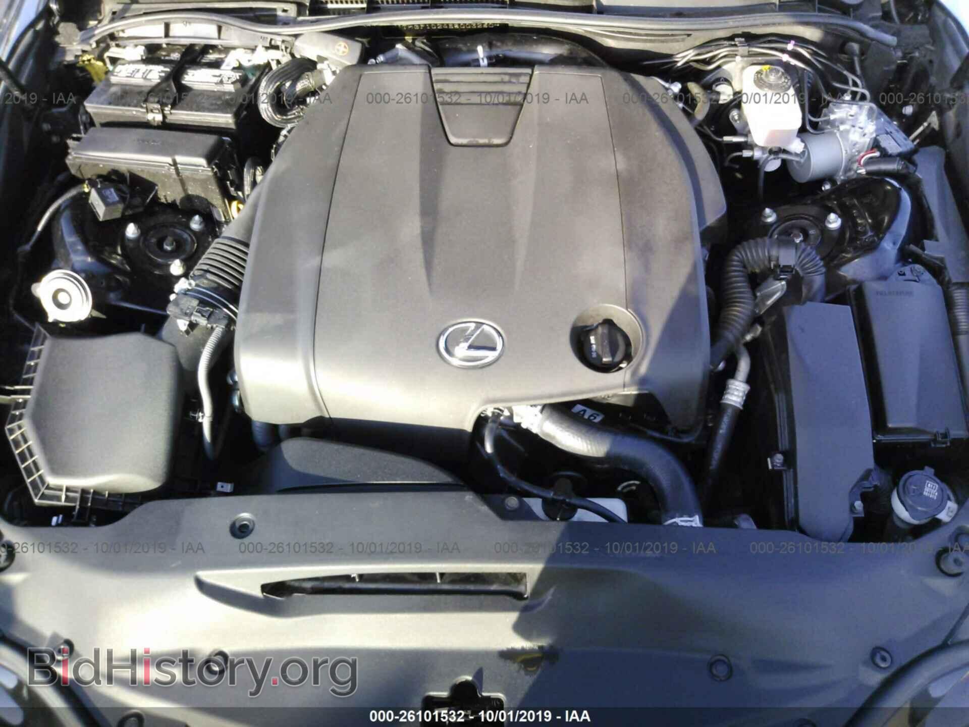 2014 LEXUS IS - VIN: JTHBF1D24E5003260 - Photo 10