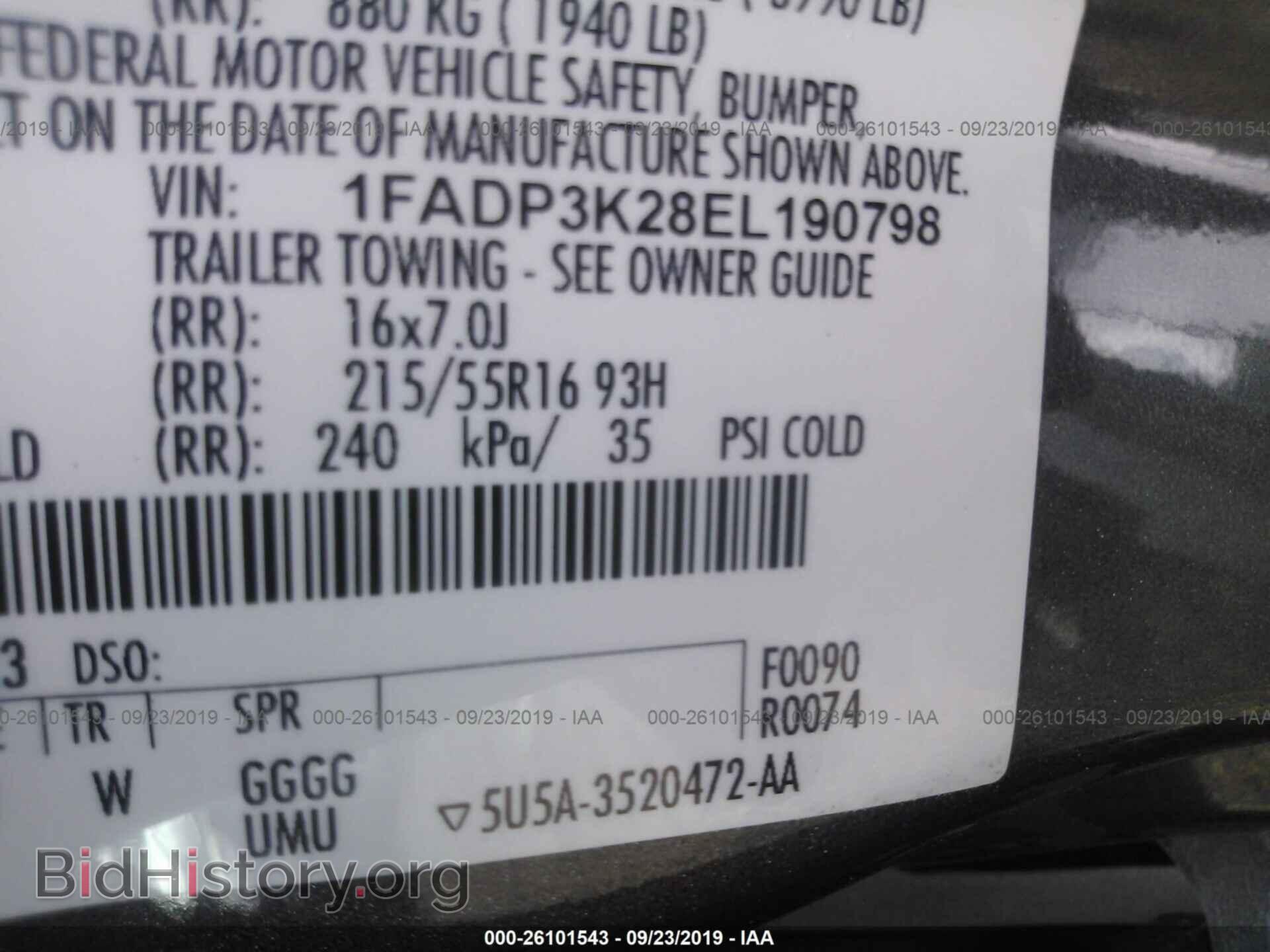 2014 FORD FOCUS - VIN: 1FADP3K28EL190798 - Фото 9