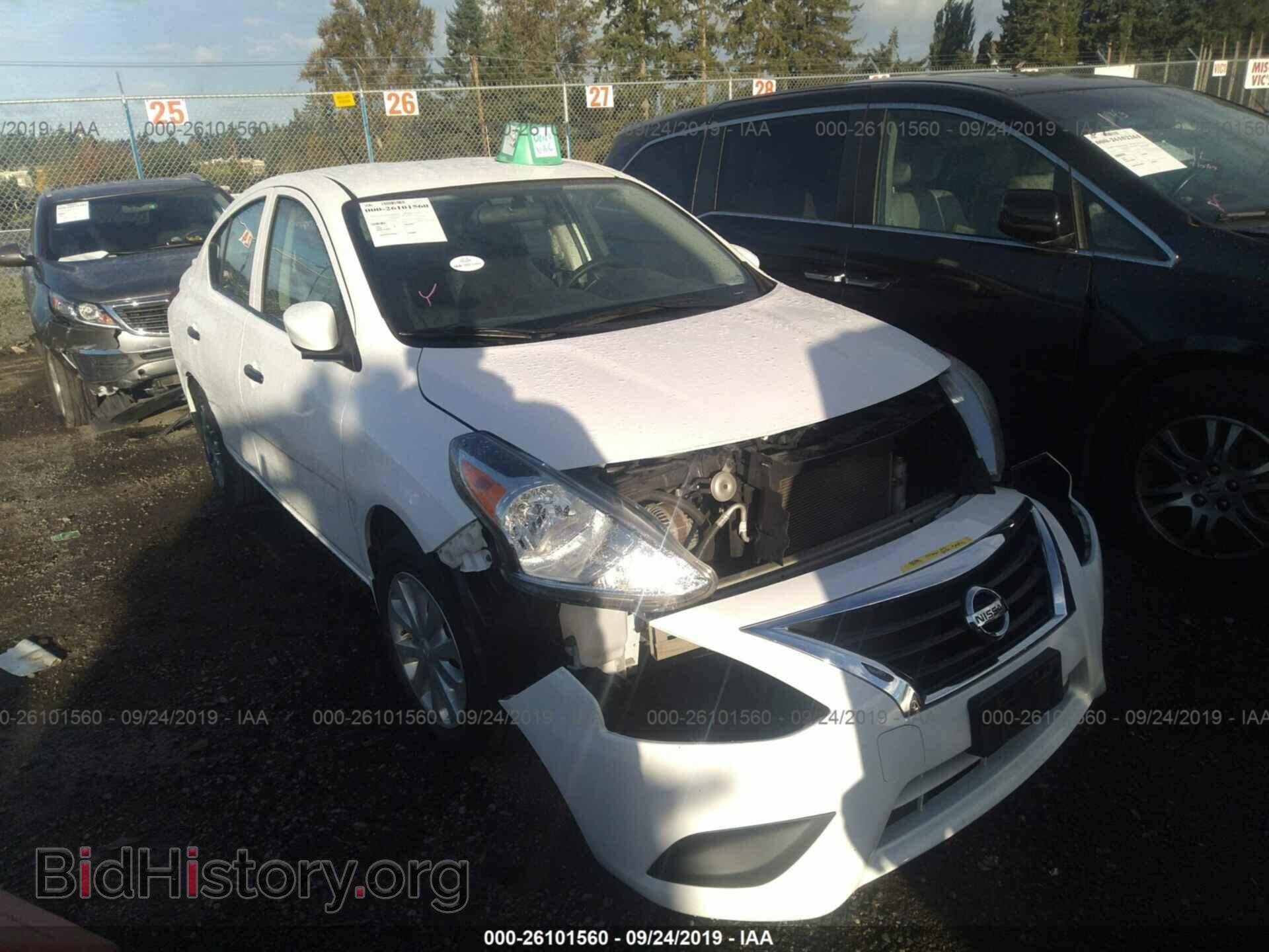 Photo 3N1CN7AP3HL906292 - NISSAN VERSA 2017