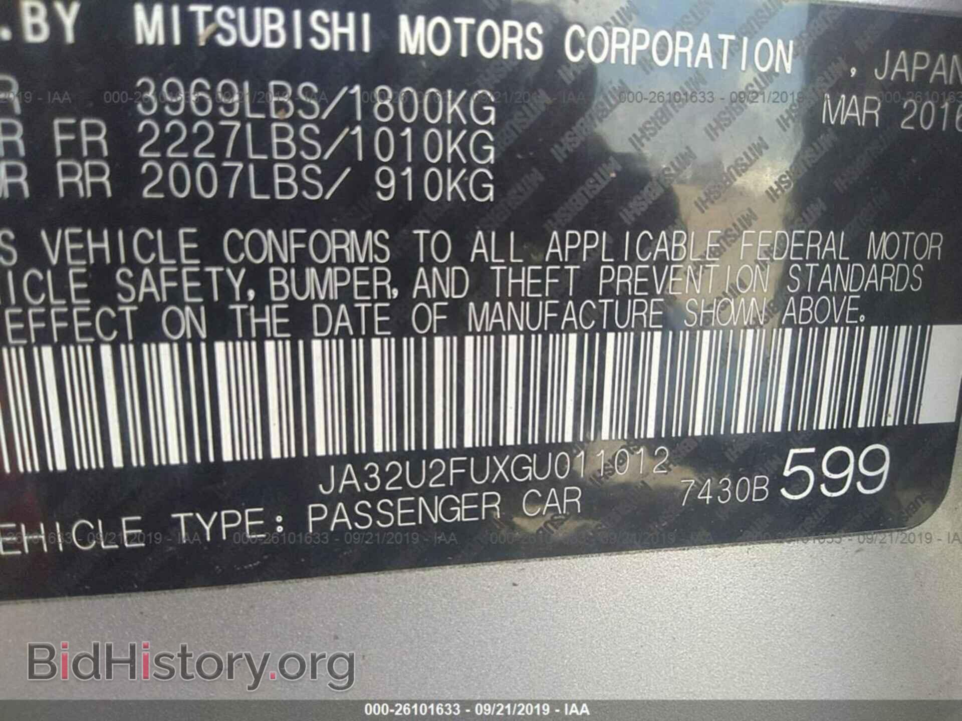 2016 MITSUBISHI LANCER - VIN: JA32U2FUXGU011012 - Фото 9