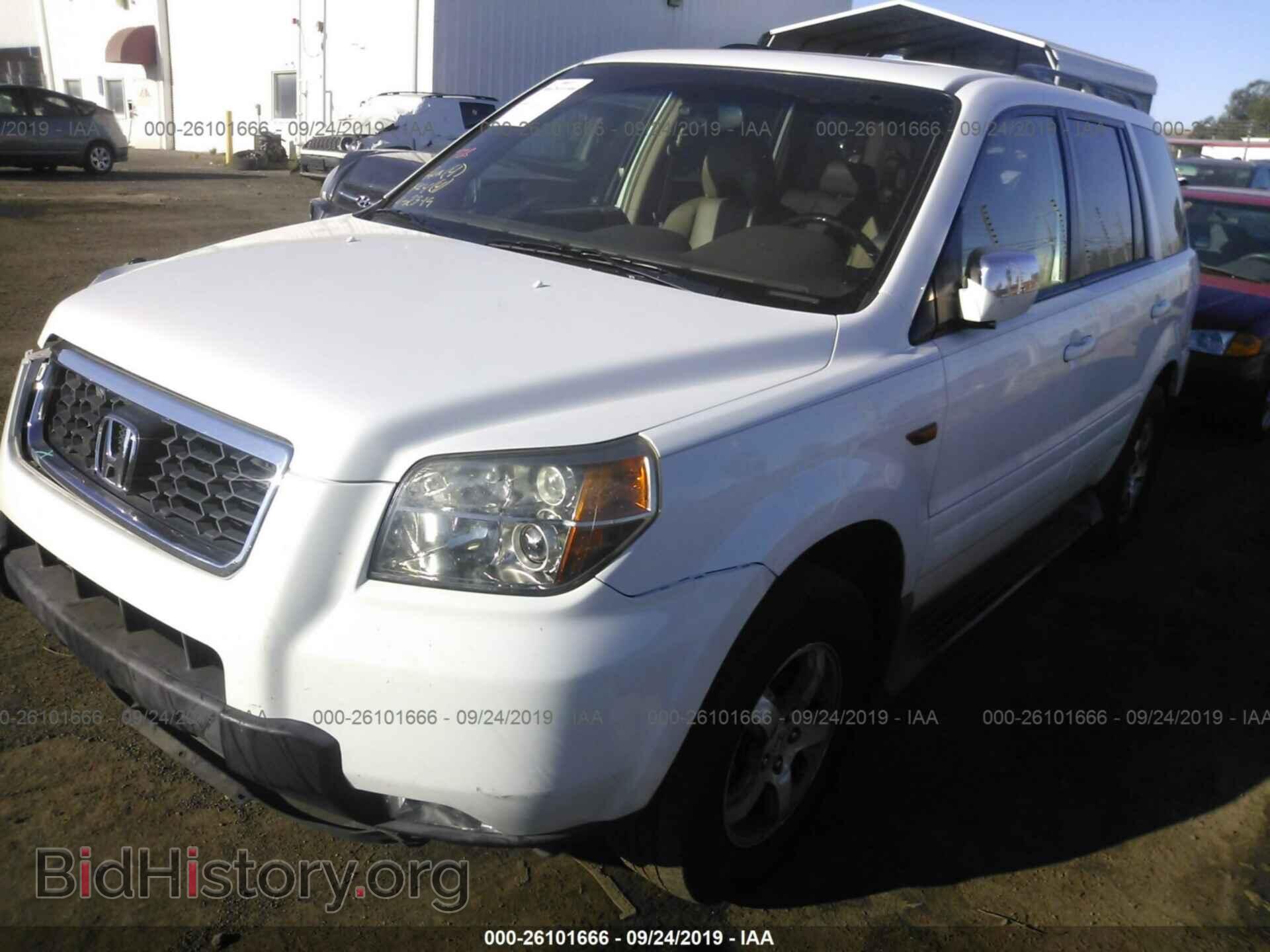 2008 HONDA PILOT - VIN: 5FNYF28728B010735 - Photo 2