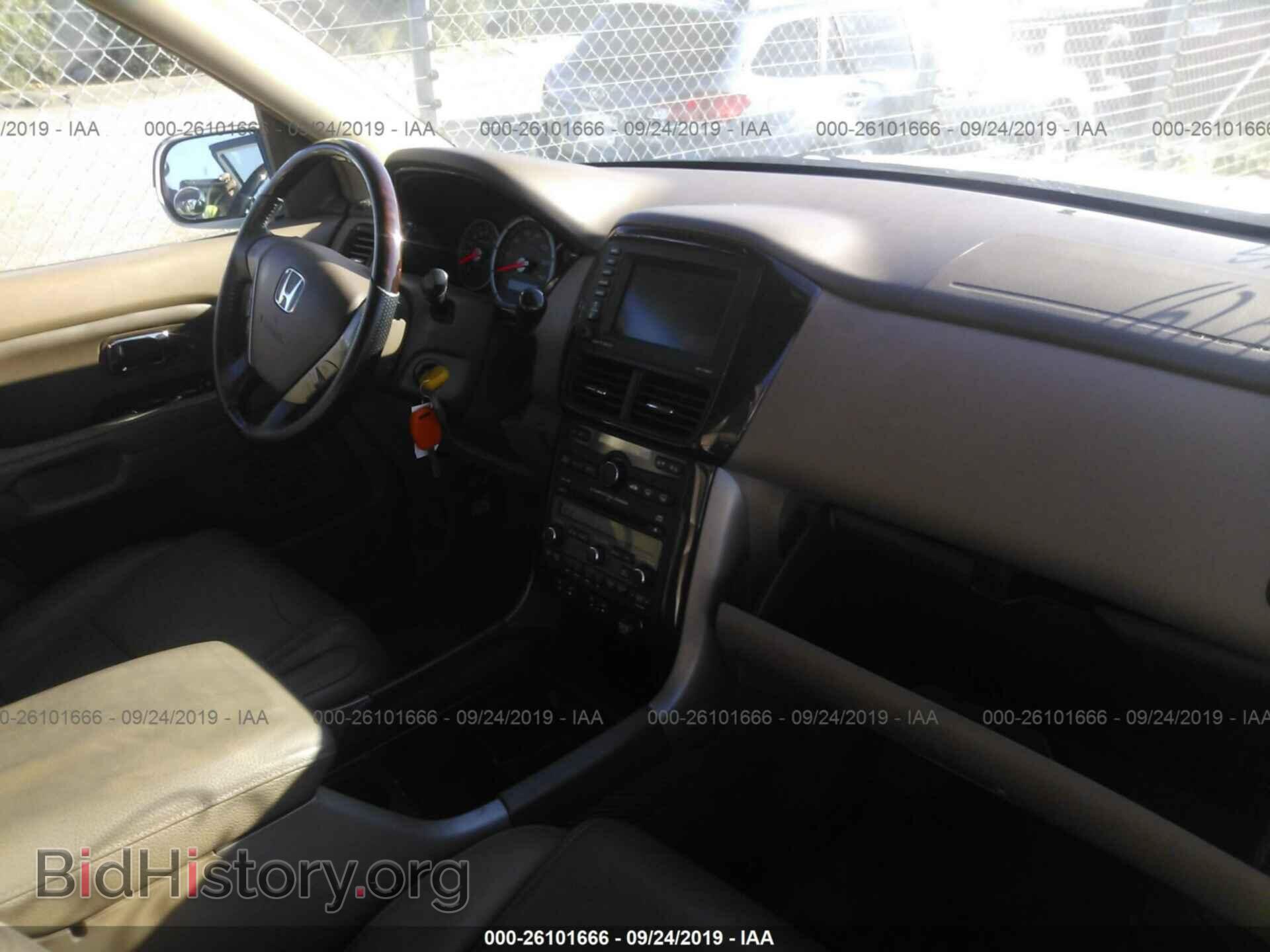 2008 HONDA PILOT - VIN: 5FNYF28728B010735 - Photo 5