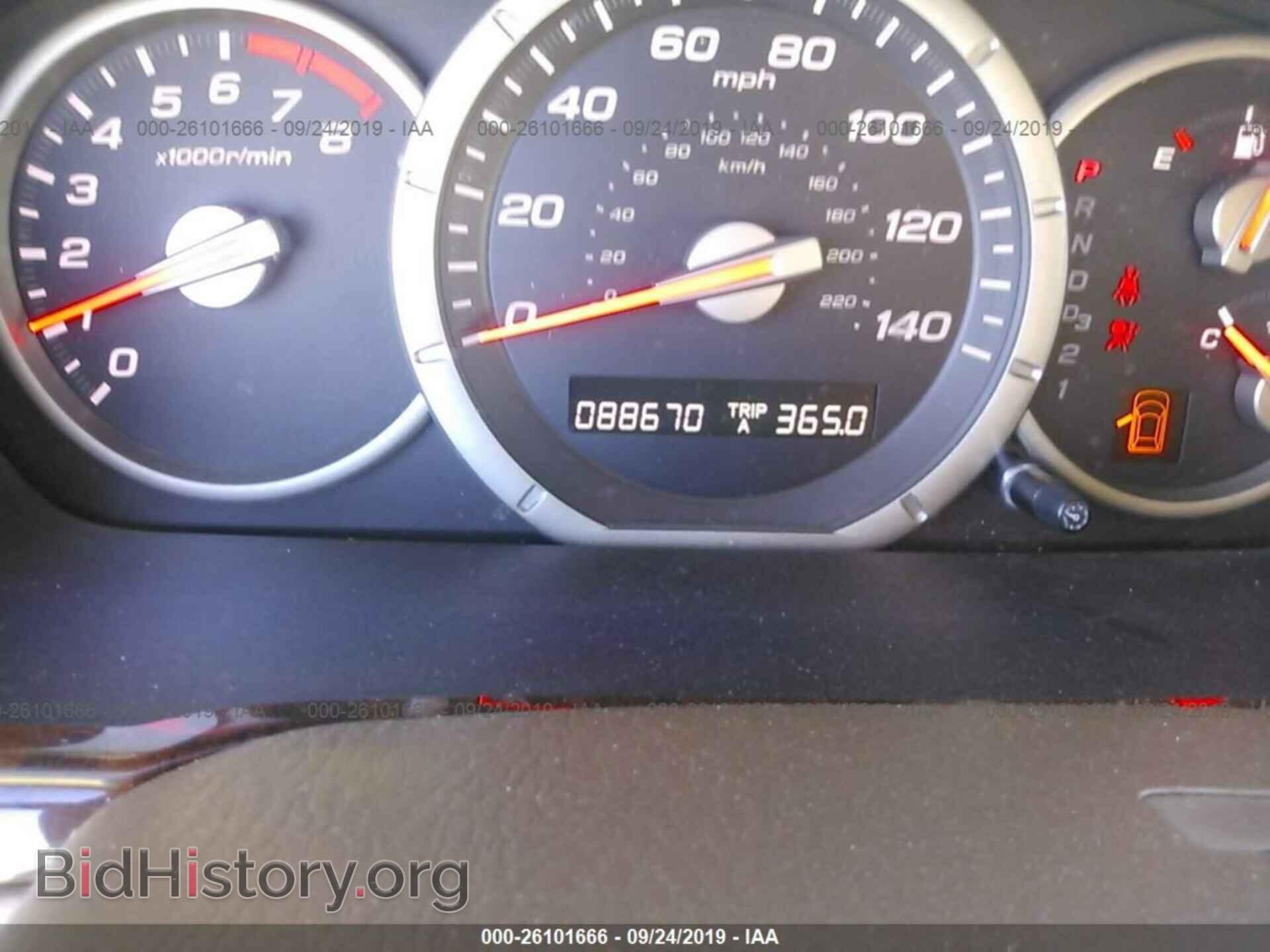 2008 HONDA PILOT - VIN: 5FNYF28728B010735 - Photo 7