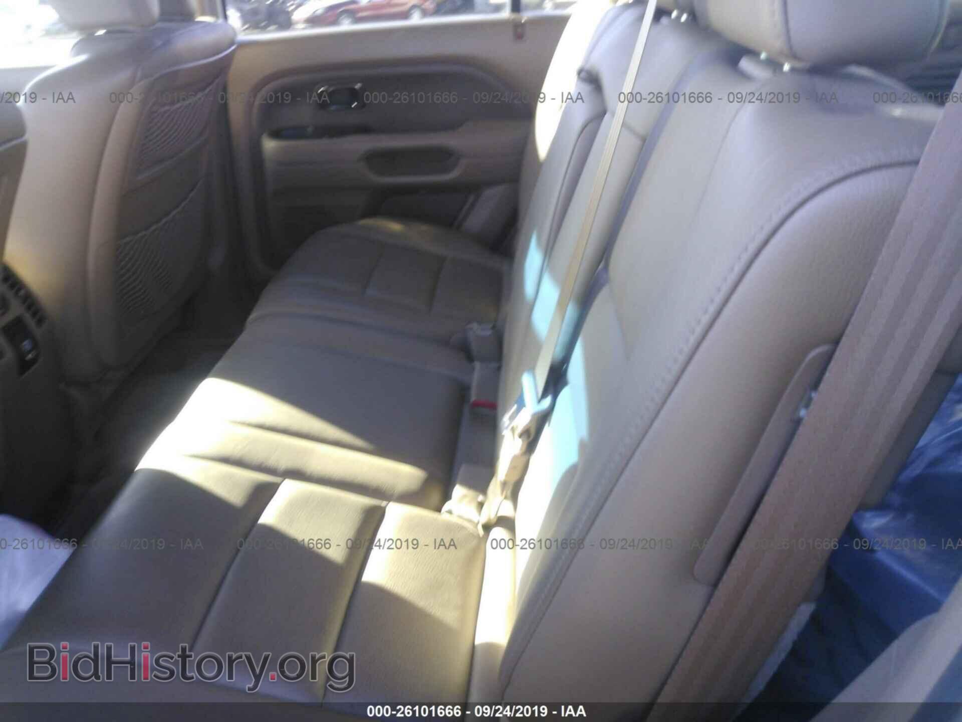 2008 HONDA PILOT - VIN: 5FNYF28728B010735 - Photo 8