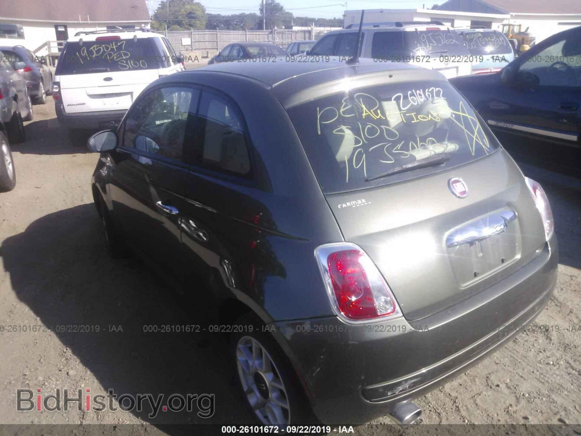2015 FIAT 500 - VIN: 3C3CFFAR0FT594570 - Photo 3