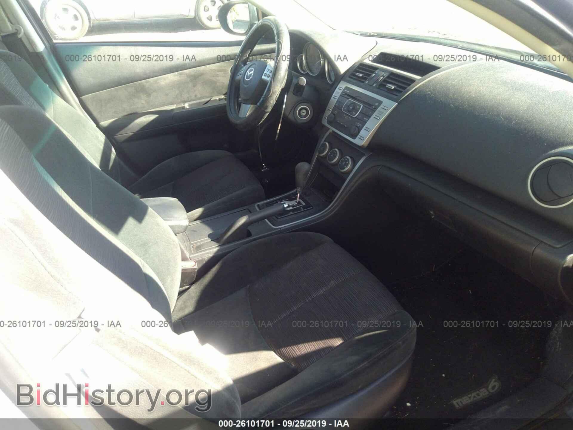 2009 MAZDA 6 - VIN: 1YVHP81A795M32017 - Photo 5