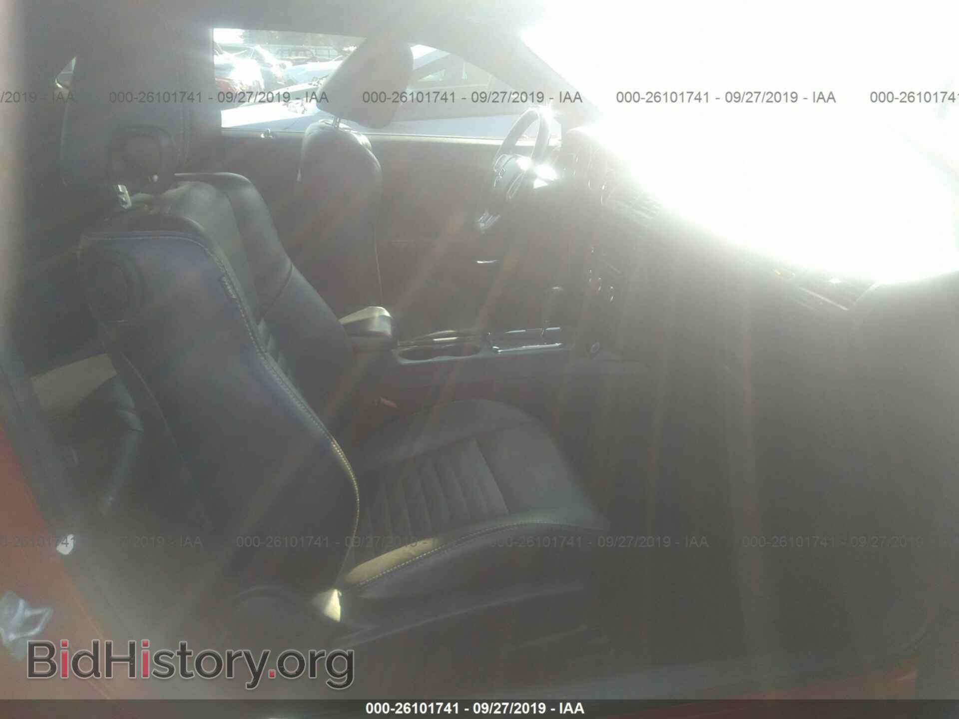 2011 DODGE CHALLENGER - VIN: 2B3CJ5DT6BH570614 - Photo 5