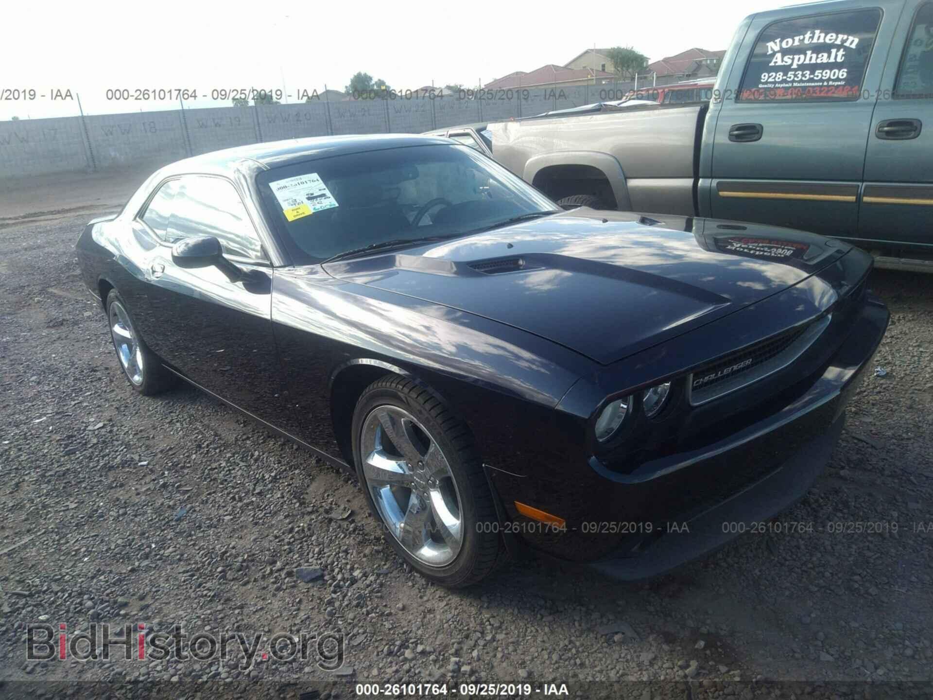 Фотография 2C3CDYAG1CH269964 - DODGE CHALLENGER 2012