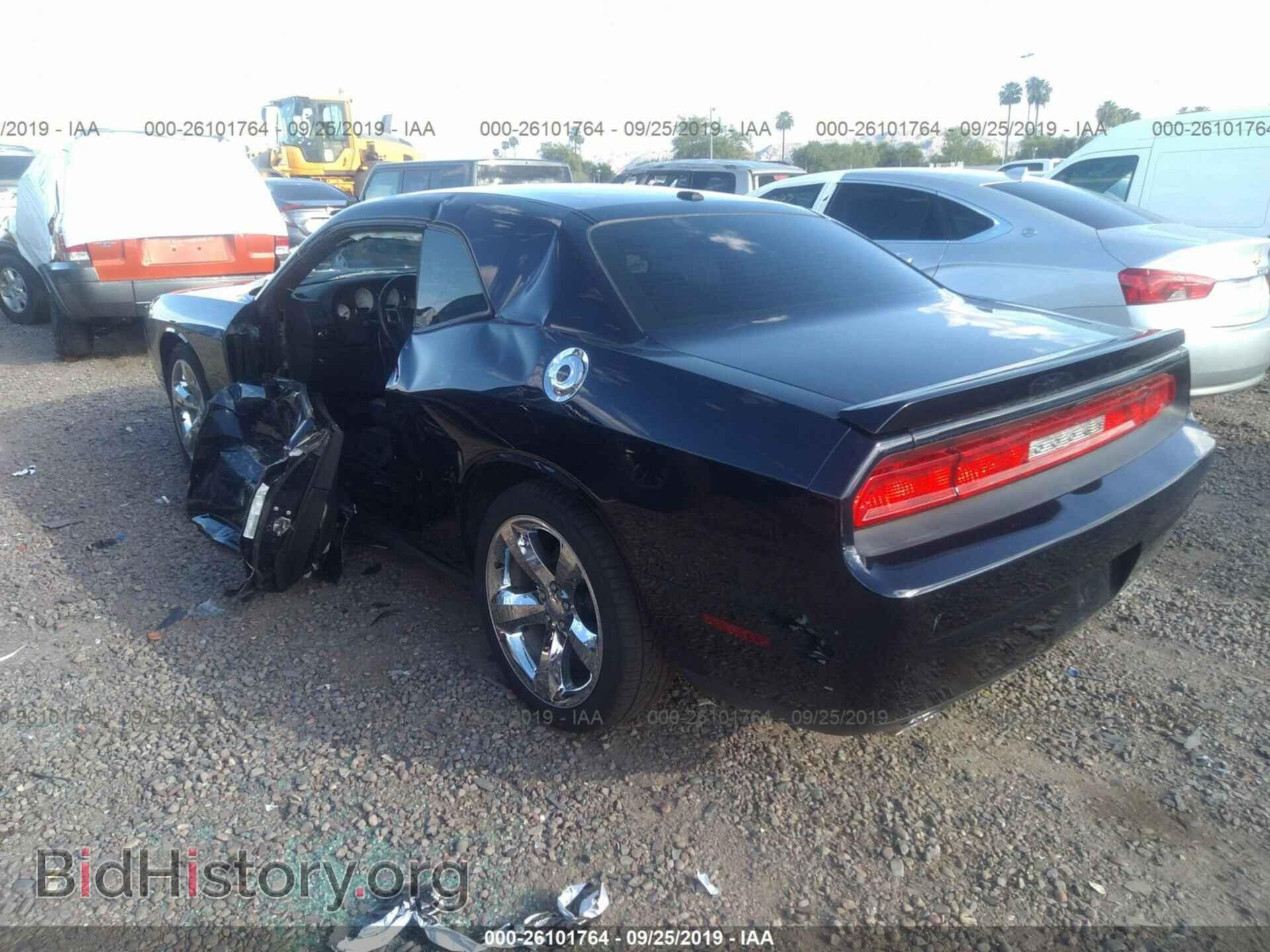 2012 DODGE CHALLENGER - VIN: 2C3CDYAG1CH269964 - Фото 3